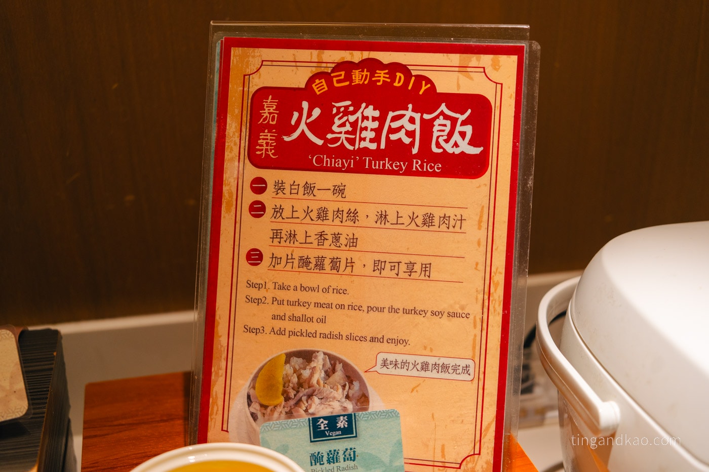 嘉義飯店 | 長榮文苑酒店 |走路就到故宮南院,高質感親子渡假飯店 - 第36張圖 嘉義飯店 | 長榮文苑酒店 |走路就到故宮南院,高質感親子渡假飯店