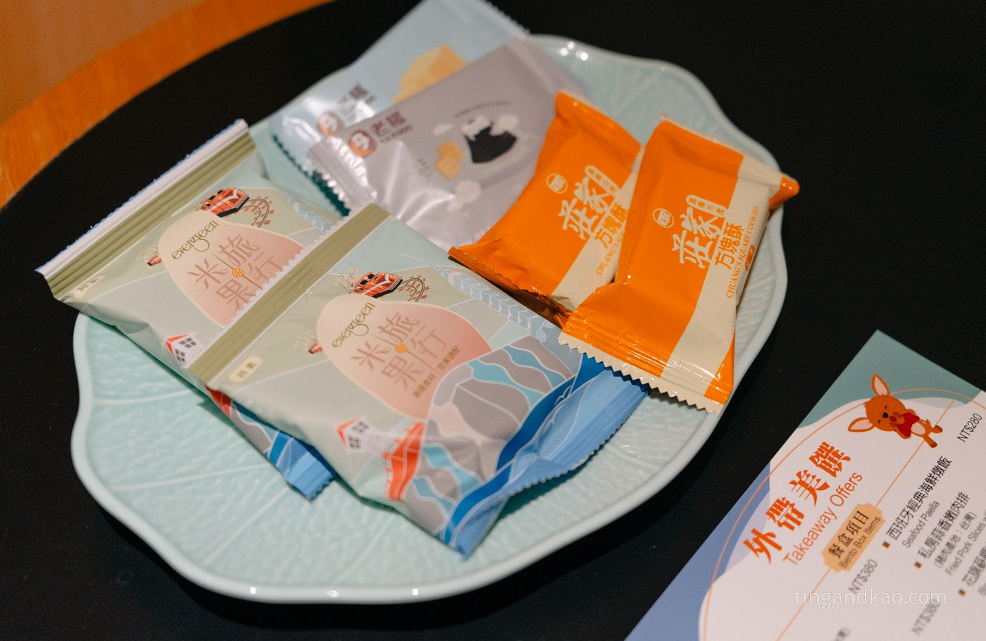 嘉義飯店 | 長榮文苑酒店 |走路就到故宮南院,高質感親子渡假飯店 - 第62張圖 嘉義飯店 | 長榮文苑酒店 |走路就到故宮南院,高質感親子渡假飯店