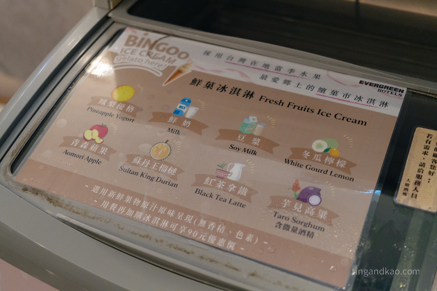 嘉義飯店 | 長榮文苑酒店 |走路就到故宮南院,高質感親子渡假飯店 - 第17張圖 嘉義飯店 | 長榮文苑酒店 |走路就到故宮南院,高質感親子渡假飯店