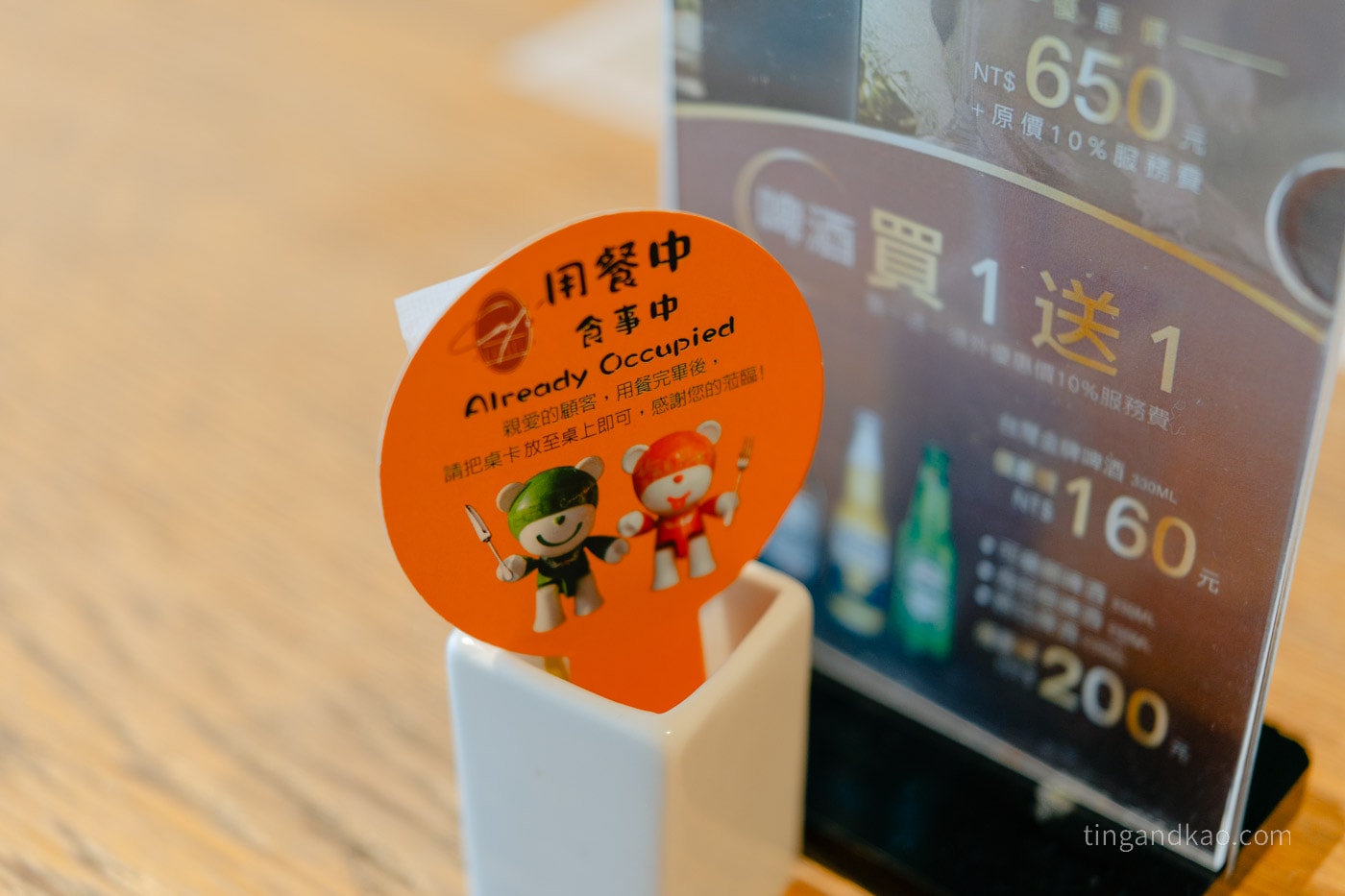 嘉義飯店 | 長榮文苑酒店 |走路就到故宮南院,高質感親子渡假飯店 - 第24張圖 嘉義飯店 | 長榮文苑酒店 |走路就到故宮南院,高質感親子渡假飯店