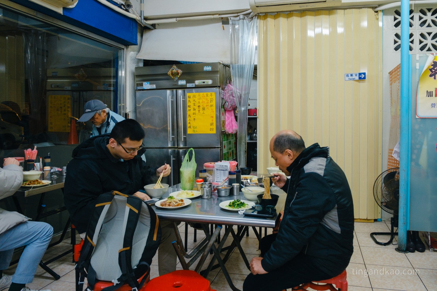 基隆中正區美食|智光乾拌麵,銅板價吃飽又吃好 - 第2張圖 基隆中正區美食|智光乾拌麵,銅板價吃飽又吃好