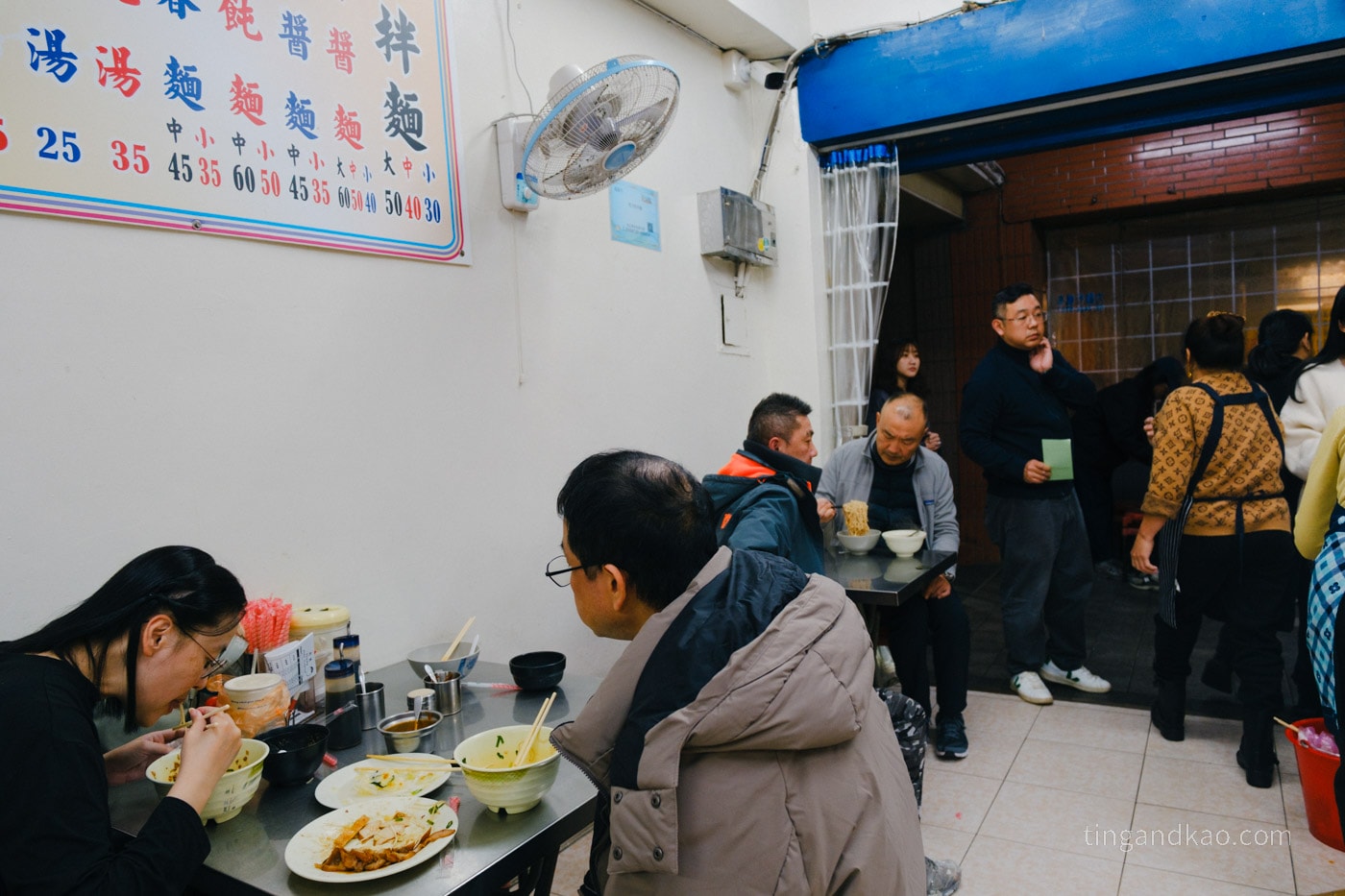 基隆中正區美食|智光乾拌麵,銅板價吃飽又吃好 - 第3張圖 基隆中正區美食|智光乾拌麵,銅板價吃飽又吃好