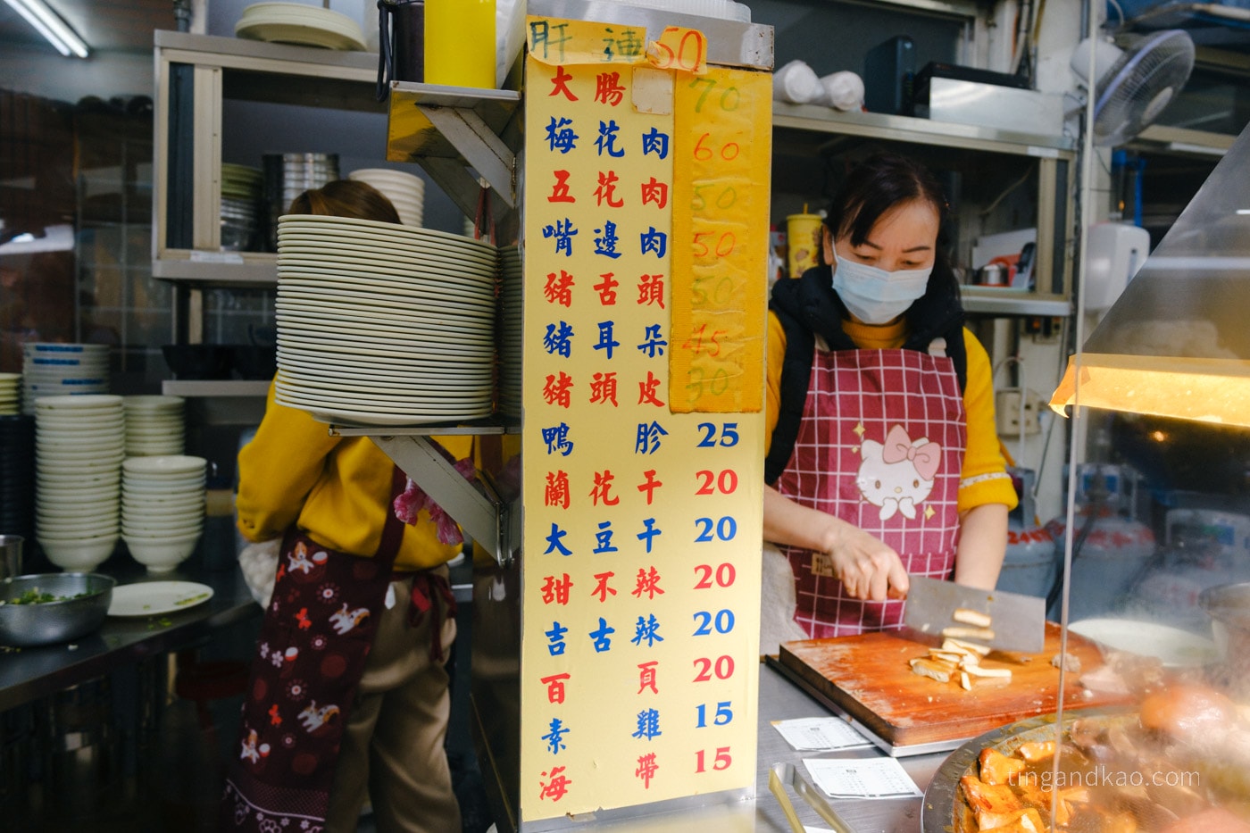 基隆中正區美食|智光乾拌麵,銅板價吃飽又吃好 - 第4張圖 基隆中正區美食|智光乾拌麵,銅板價吃飽又吃好