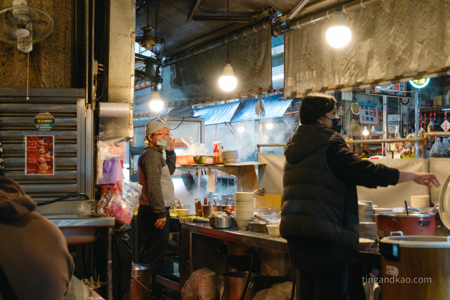 基隆美食｜海科館、八斗子必吃！調和街溱湘小吃，銅板價吃飽在地老滋味