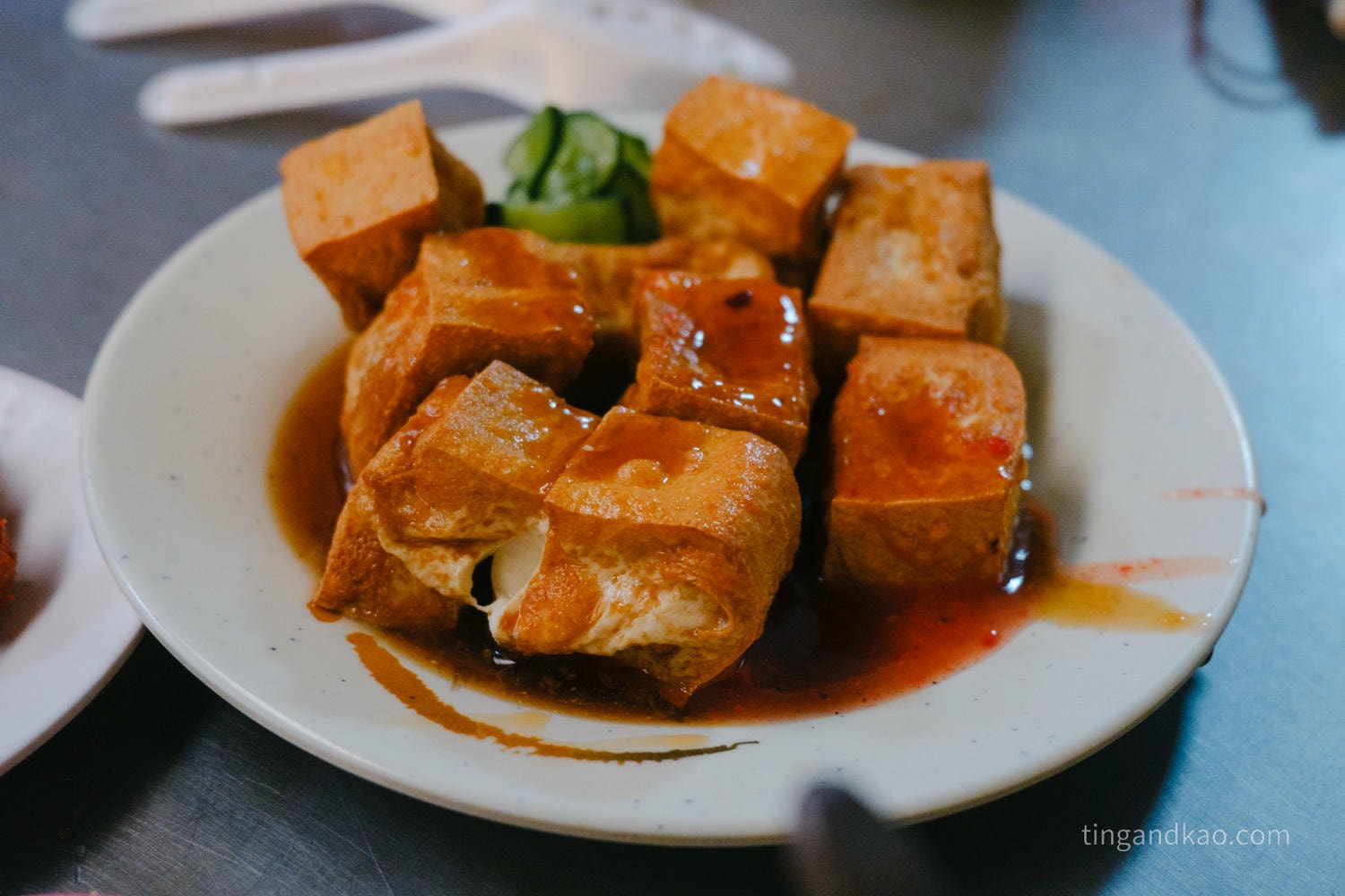 基隆美食｜海科館、八斗子必吃！調和街溱湘小吃，銅板價吃飽在地老滋味