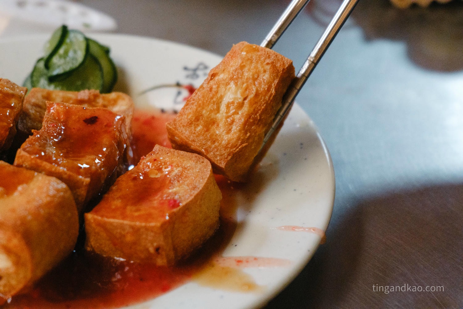 基隆美食｜海科館、八斗子必吃！調和街溱湘小吃，銅板價吃飽在地老滋味