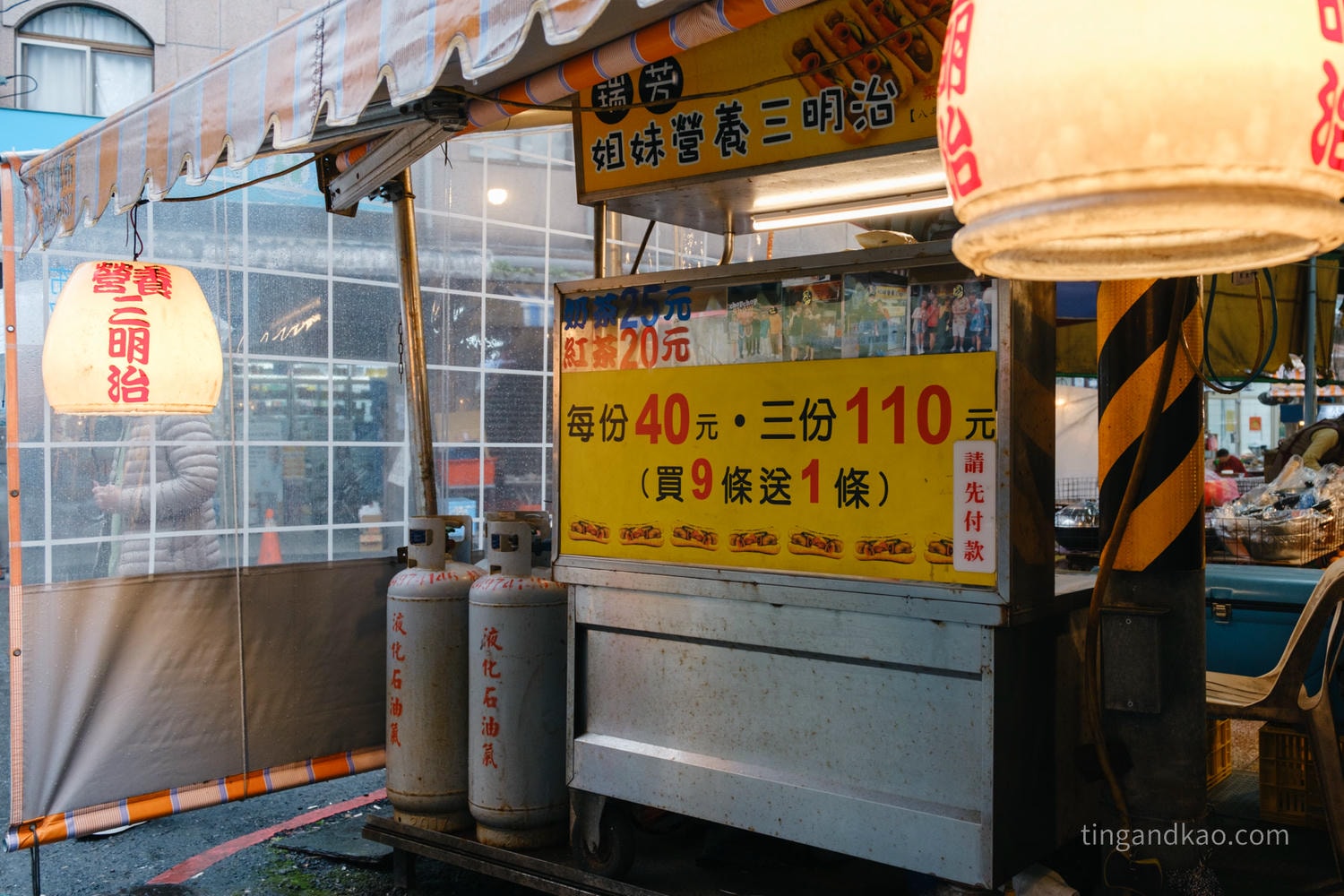 基隆必吃小吃|瑞芳姊妹營養三明治八斗子分店,酥脆麵包夾美乃滋 - 第1張圖 基隆必吃小吃|瑞芳姊妹營養三明治八斗子分店,酥脆麵包夾美乃滋