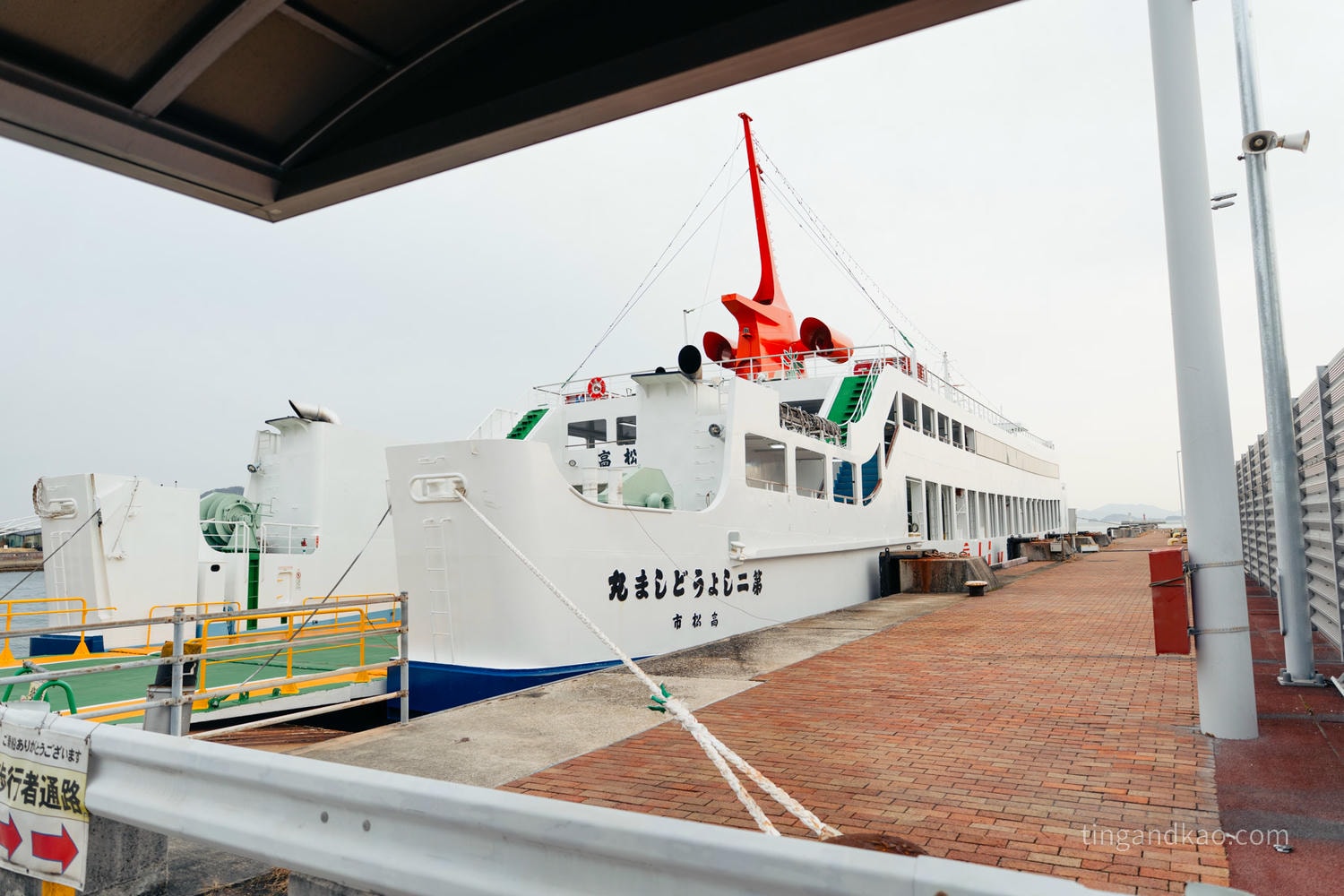 瀨戶內海跳島交通指南|各島渡輪時間表、票價、完整攻略 - 第4張圖 瀨戶內海跳島交通指南|各島渡輪時間表、票價、完整攻略