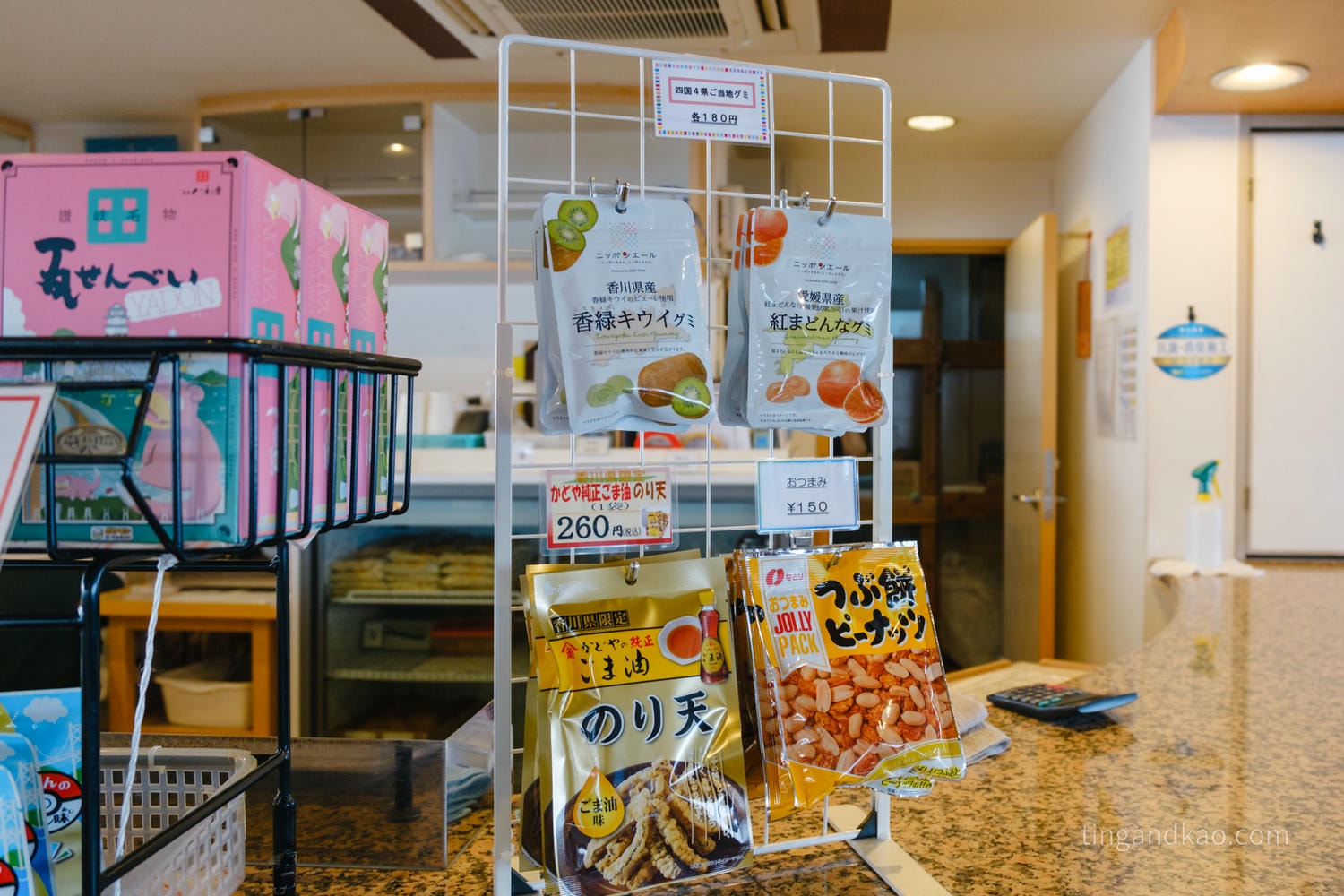 2026小豆島交通｜高松－土庄港 | 高松港購票教學、主題渡輪設施
