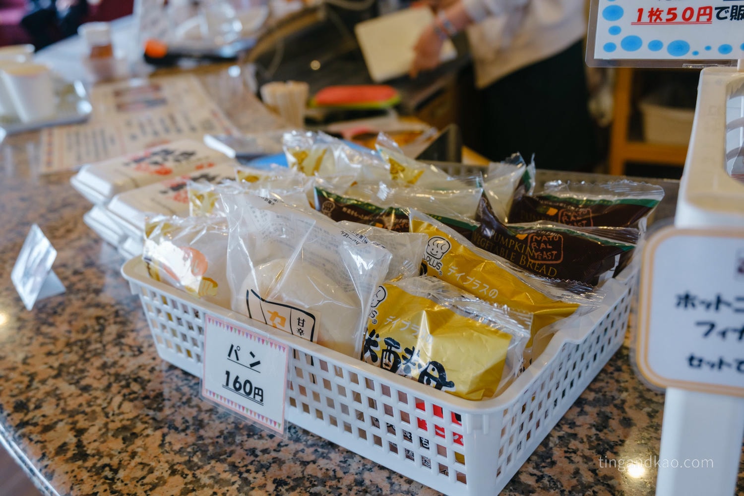 2026小豆島交通｜高松－土庄港 | 高松港購票教學、主題渡輪設施