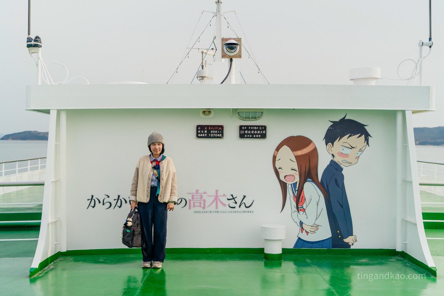 小豆島自由行攻略|交通、租車、景點、美食、住宿一篇整理 - 第6張圖 擅長捉弄人的高木同學》主題船 夾板