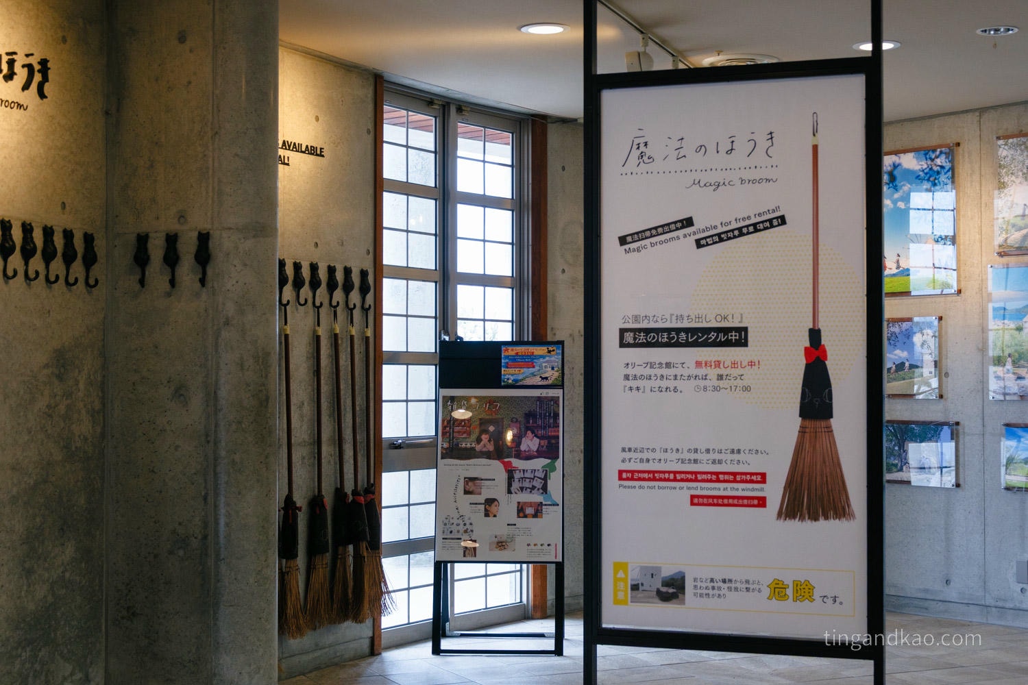 【小豆島橄欖公園】土產賣店必買伴手禮｜橄欖油、冰淇淋、魔法掃把體驗全攻略