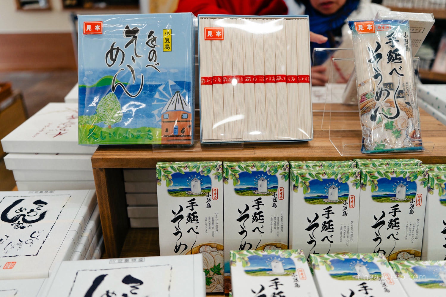 小豆島自由行攻略|交通、租車、景點、美食、住宿一篇整理 - 第49張圖 小豆島橄欖公園 商場 素麵