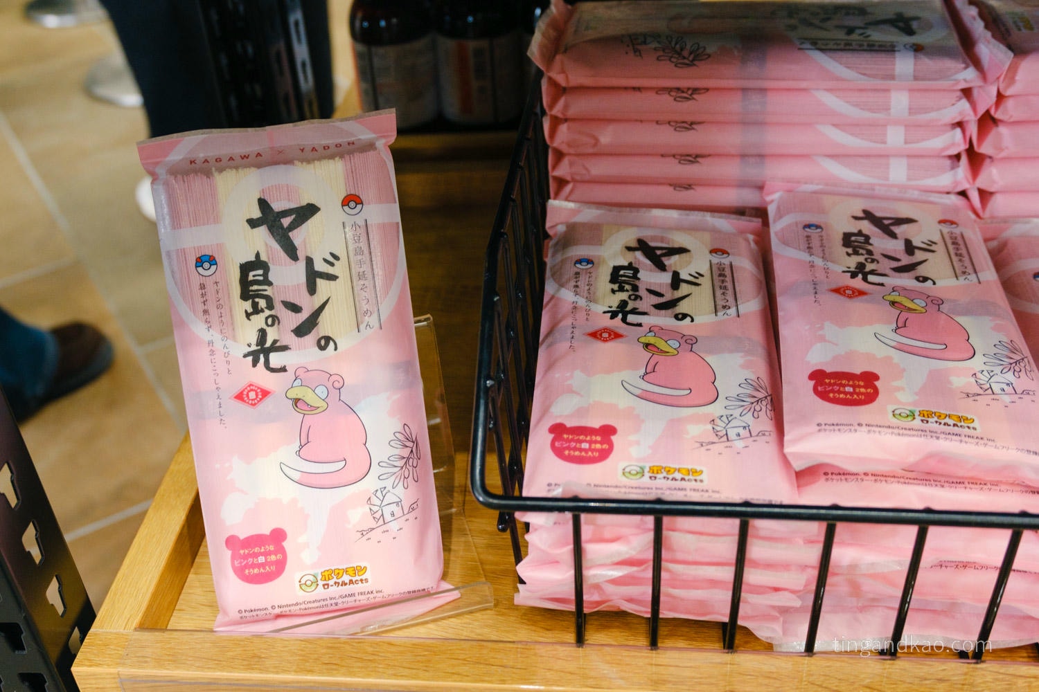 【小豆島橄欖公園】土產賣店必買伴手禮｜橄欖油、冰淇淋、魔法掃把體驗全攻略