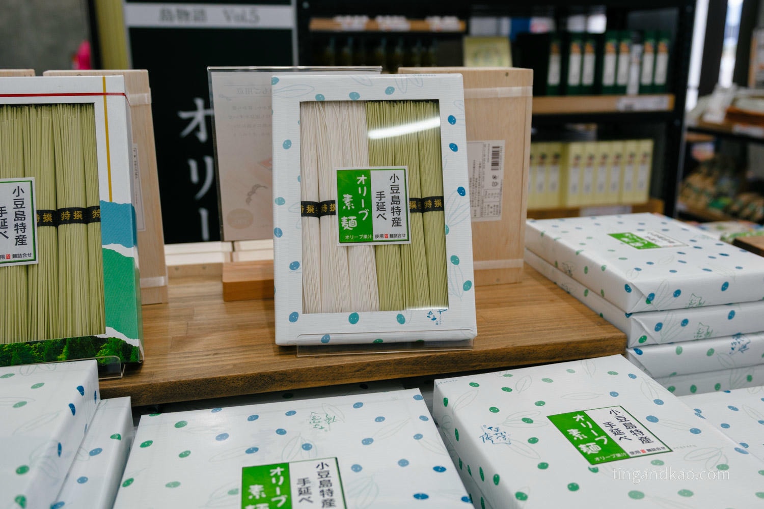 【小豆島橄欖公園】土產賣店必買伴手禮｜橄欖油、冰淇淋、魔法掃把體驗全攻略