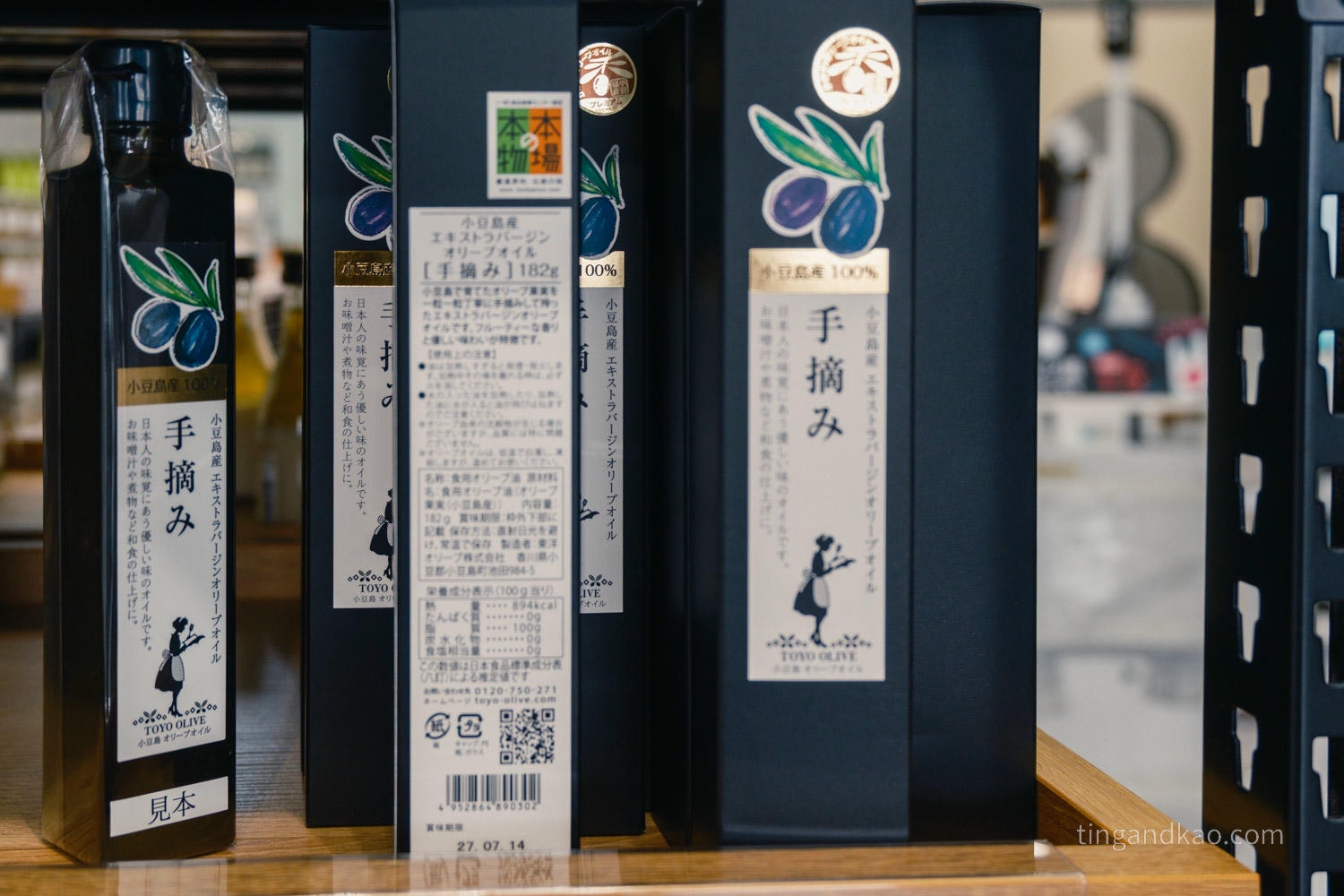 【小豆島橄欖公園】土產賣店必買伴手禮｜橄欖油、冰淇淋、魔法掃把體驗全攻略
