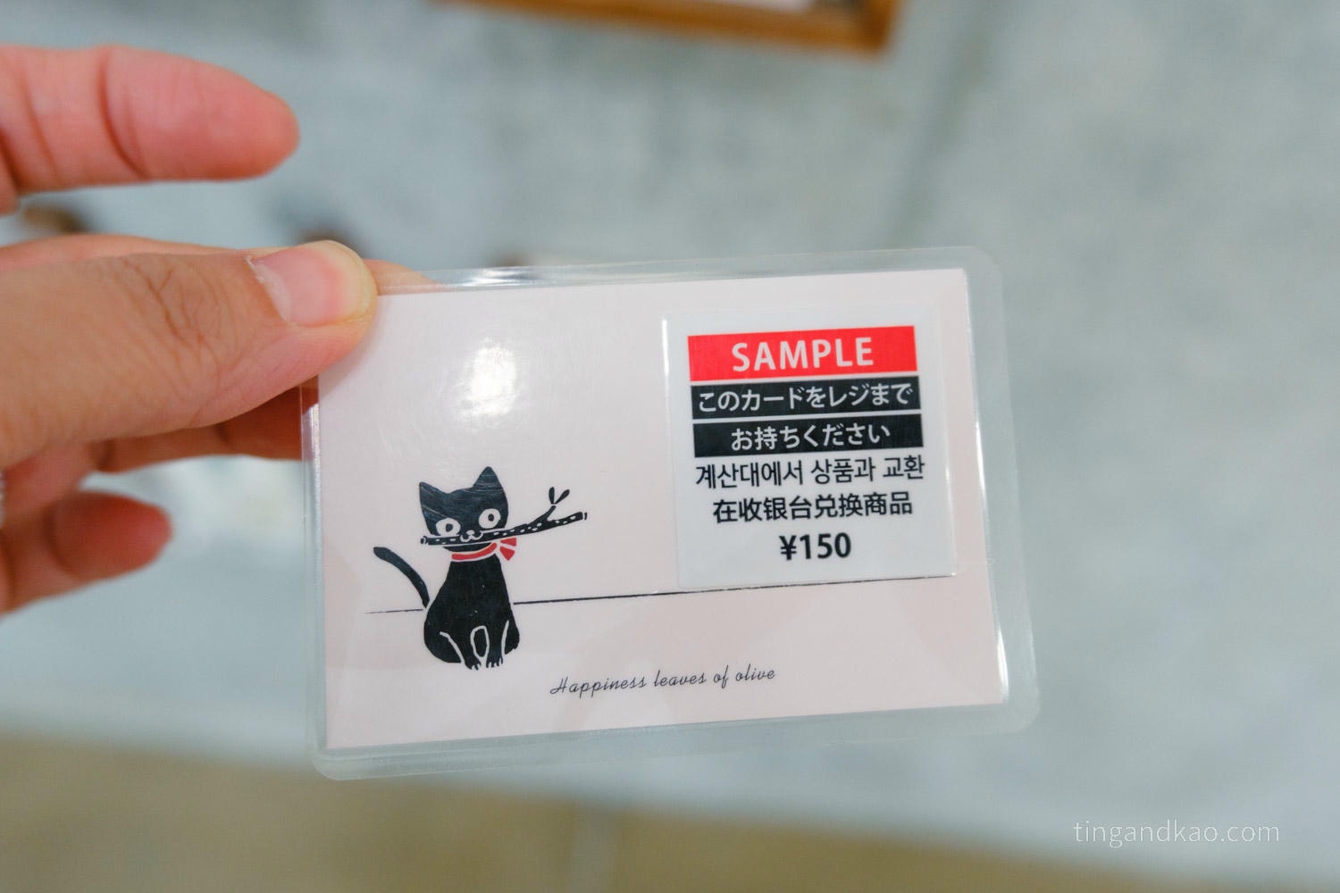 【小豆島橄欖公園】土產賣店必買伴手禮｜橄欖油、冰淇淋、魔法掃把體驗全攻略