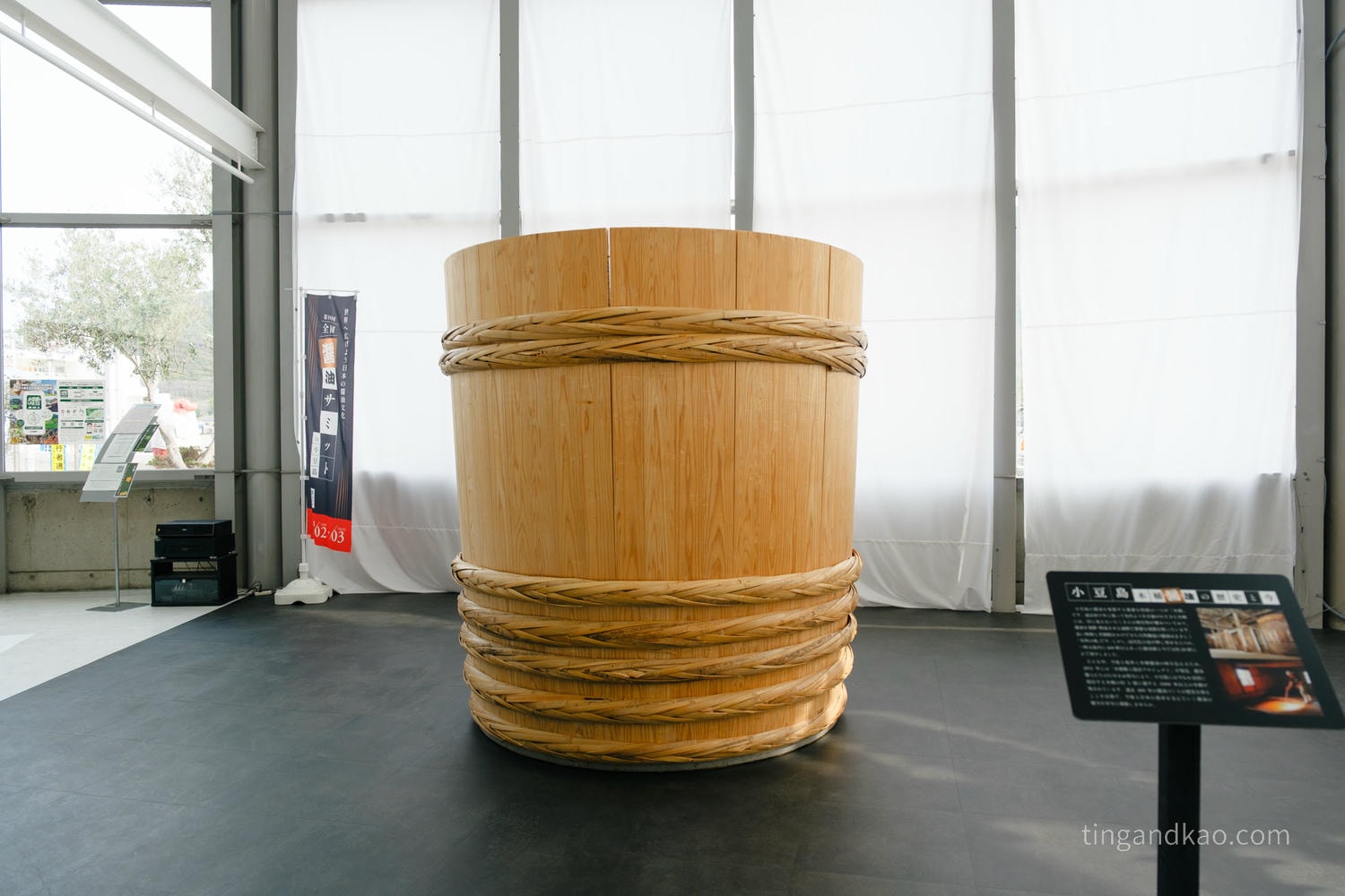 小豆島 | 土庄港 東之所渡輪輪碼頭 | 作品與設施 (土庄港ターミナルビル) - 第7張圖 小豆島 | 土庄港 東之所渡輪輪碼頭 | 作品與設施 (土庄港ターミナルビル)