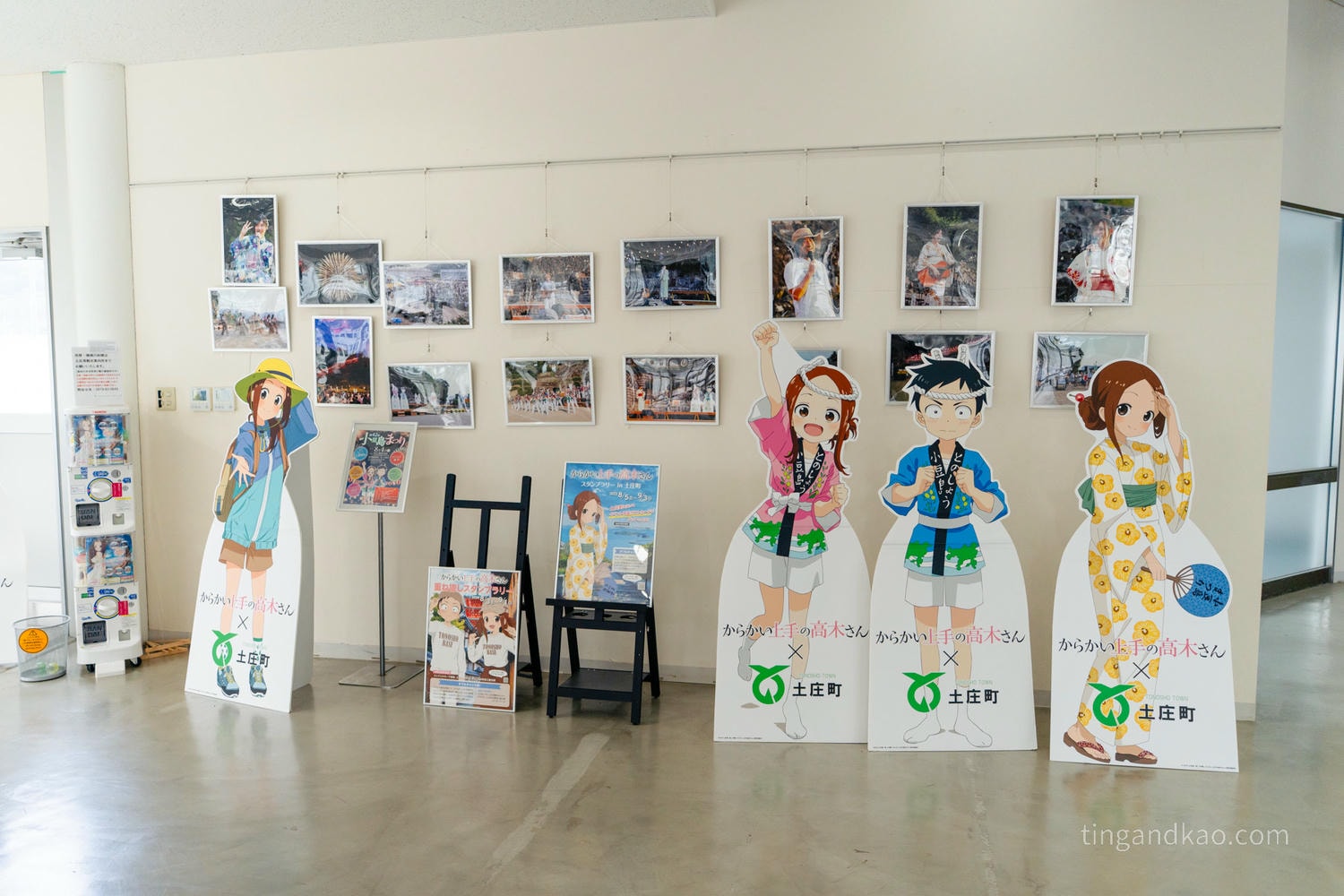 小豆島 | 土庄港 東之所渡輪輪碼頭 | 作品與設施 (土庄港ターミナルビル) - 第14張圖 小豆島 | 土庄港 東之所渡輪輪碼頭 | 作品與設施 (土庄港ターミナルビル)