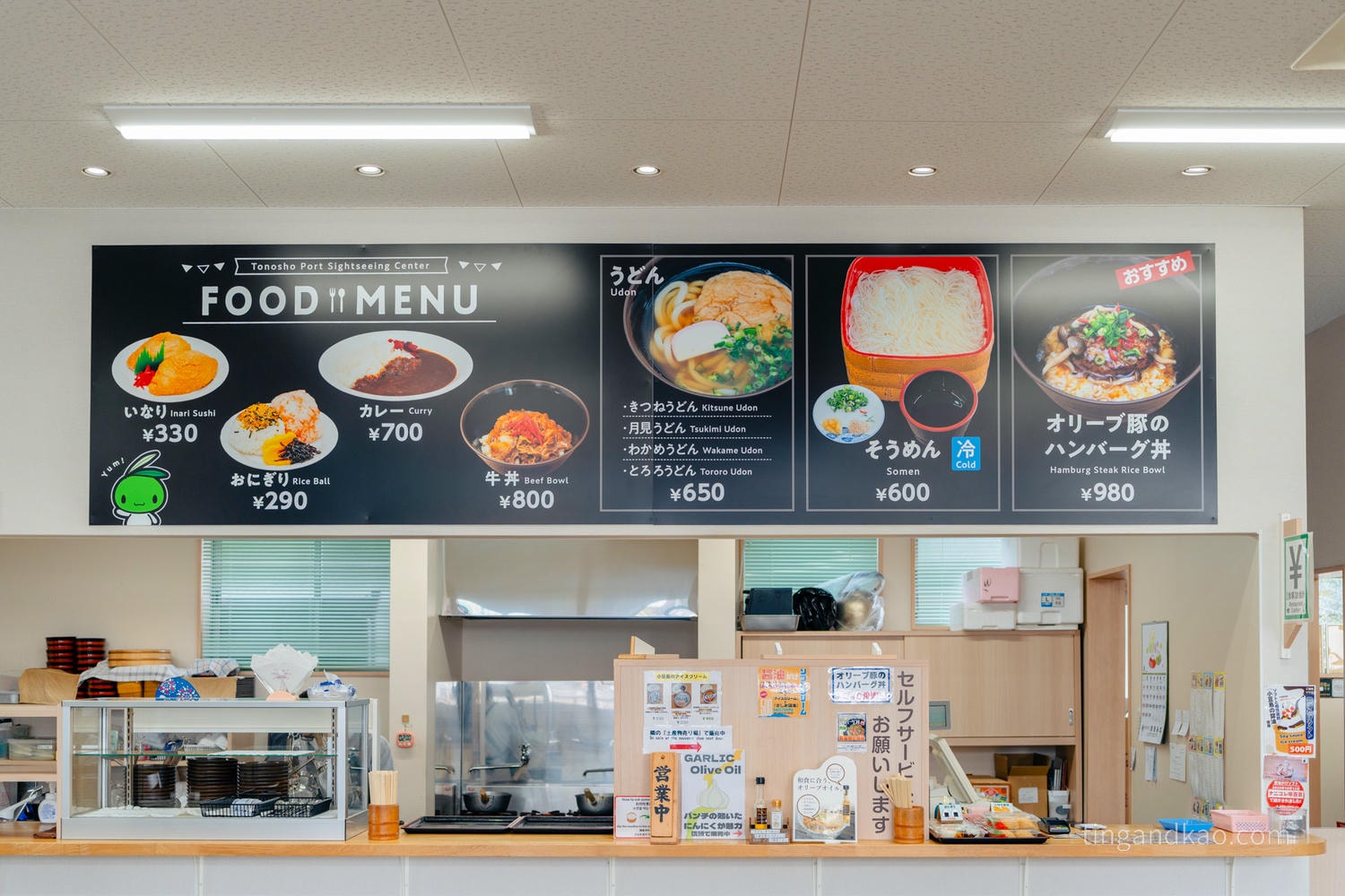 小豆島自由行攻略|交通、租車、景點、美食、住宿一篇整理 - 第12張圖 小豆島土庄港 紀念品商店 食堂