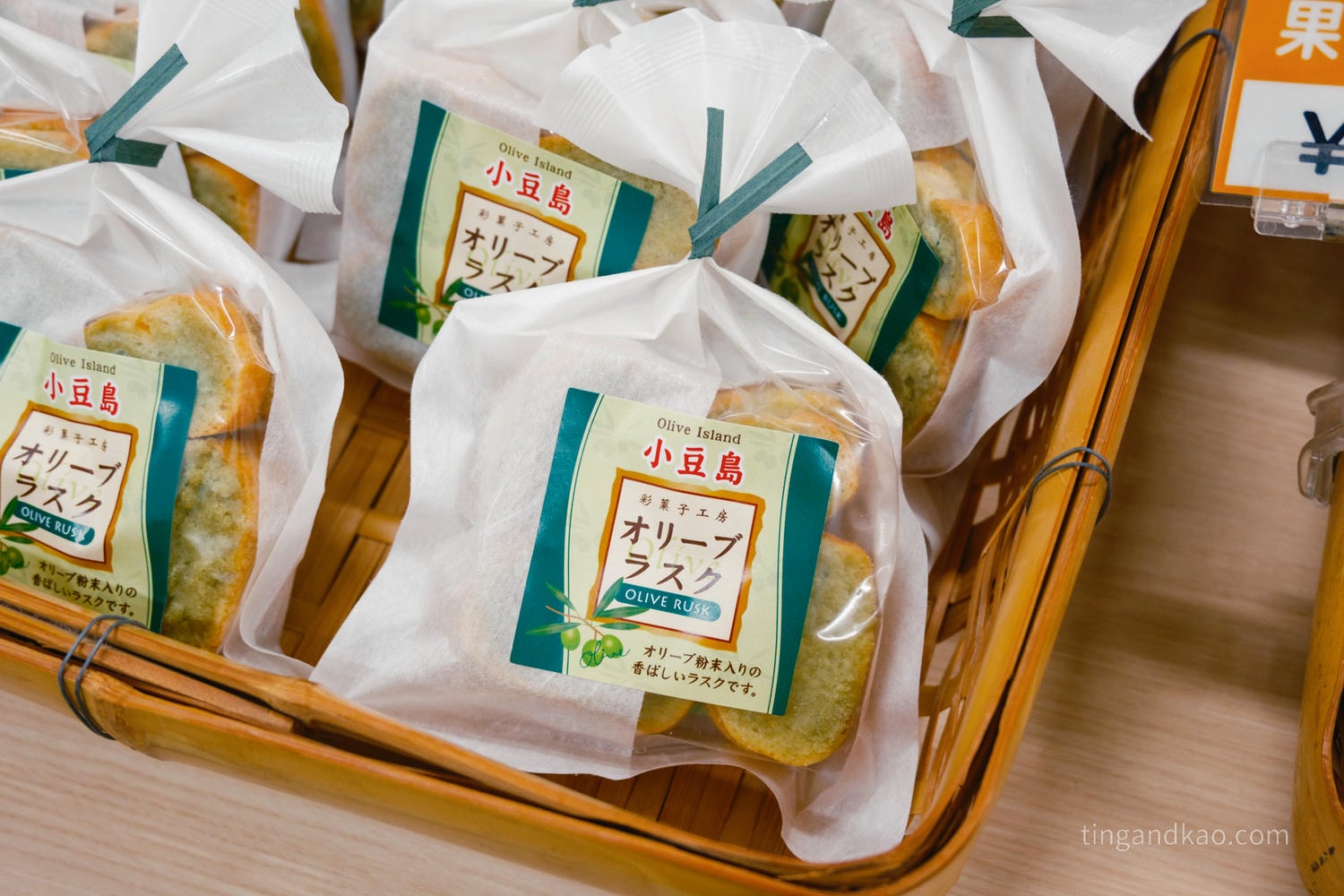 小豆島土庄港：上船前必逛！好吃好買還有行李寄放，全攻略看這篇