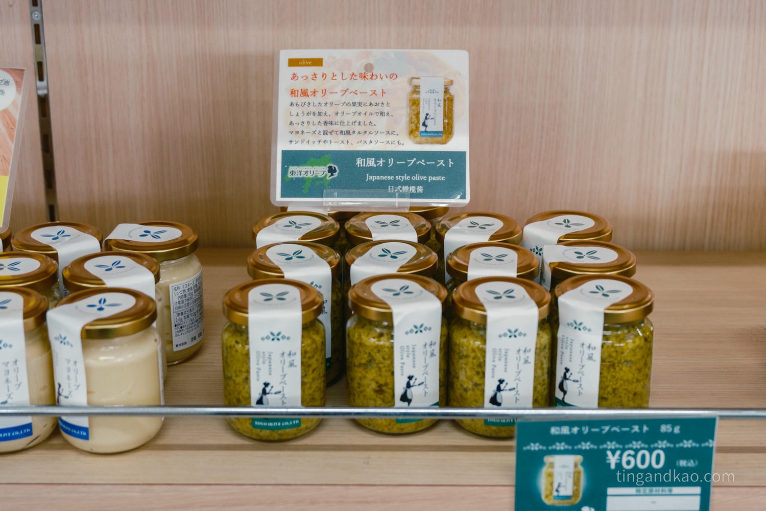 小豆島土庄港：上船前必逛！好吃好買還有行李寄放，全攻略看這篇