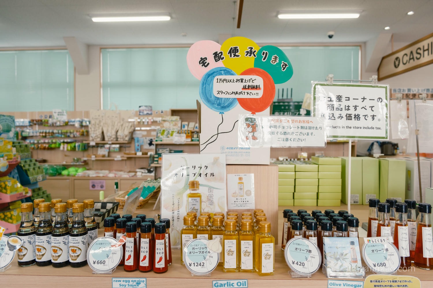 小豆島土庄港：上船前必逛！好吃好買還有行李寄放，全攻略看這篇