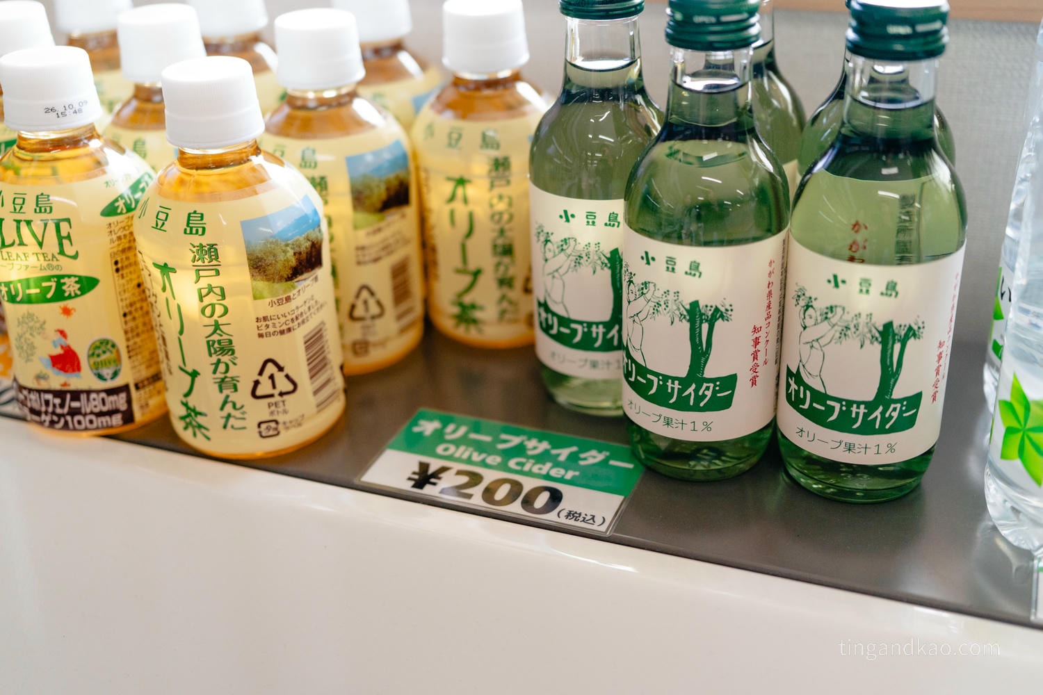 小豆島土庄港：上船前必逛！好吃好買還有行李寄放，全攻略看這篇