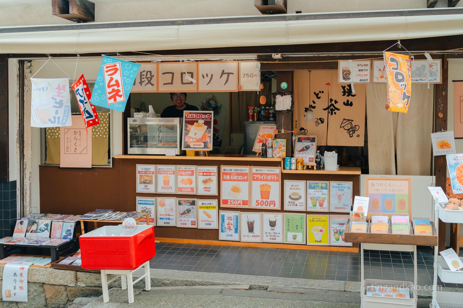 香川金刀比羅｜石段コロッケからくさ 表參道92階的人氣可樂餅小攤