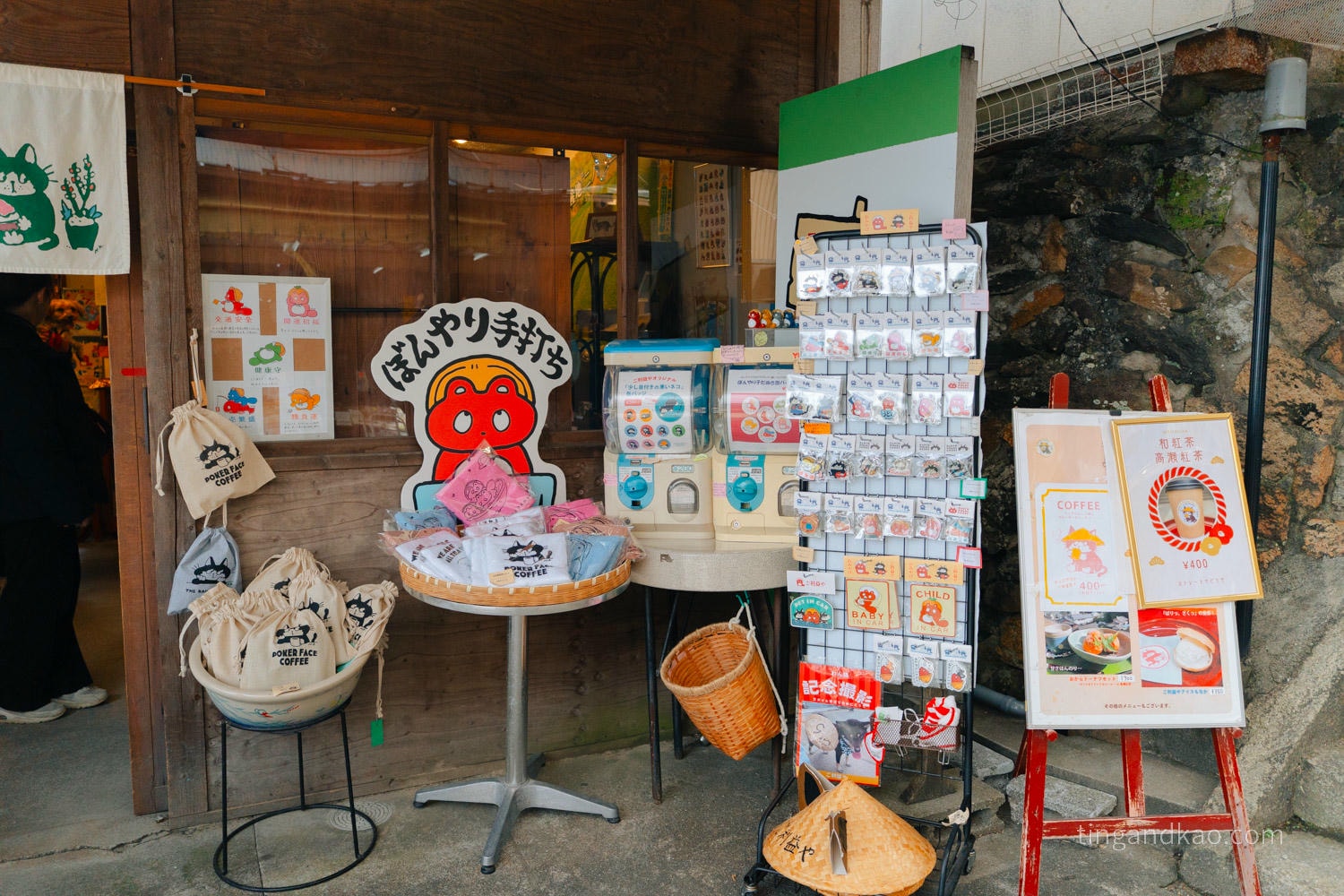 香川金刀比羅|ご利益や 表參道上最可愛的插畫家周邊小店 - 第3張圖 香川金刀比羅|ご利益や 表參道上最可愛的插畫家周邊小店