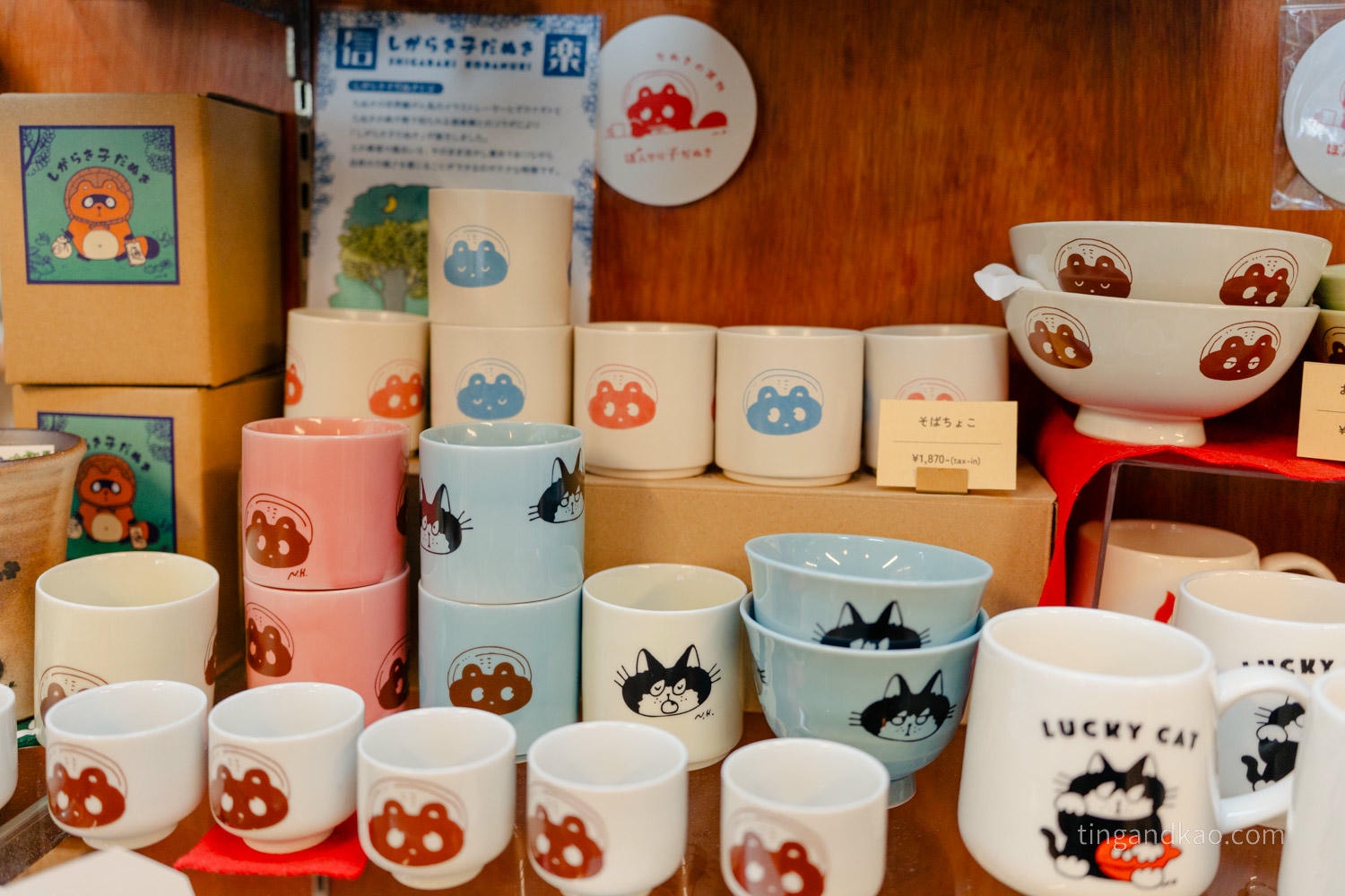 香川金刀比羅|ご利益や 表參道上最可愛的插畫家周邊小店 - 第7張圖 香川金刀比羅|ご利益や 表參道上最可愛的插畫家周邊小店