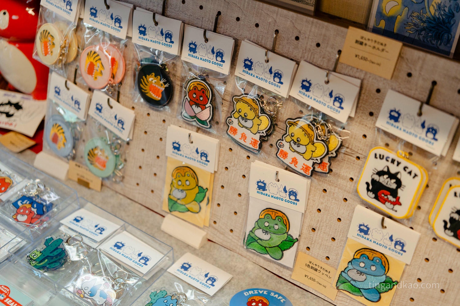 香川金刀比羅|ご利益や 表參道上最可愛的插畫家周邊小店 - 第8張圖 香川金刀比羅|ご利益や 表參道上最可愛的插畫家周邊小店