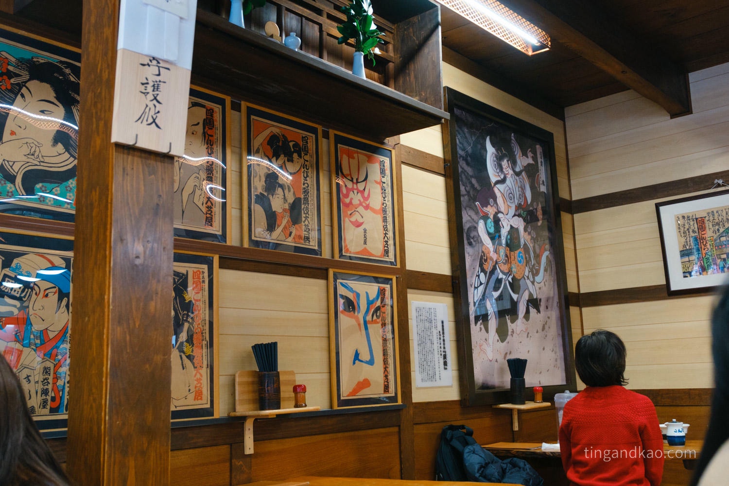 香川金刀比羅|こんぴらうどん 65年烏龍麵老店 - 第2張圖 香川金刀比羅|こんぴらうどん 65年烏龍麵老店