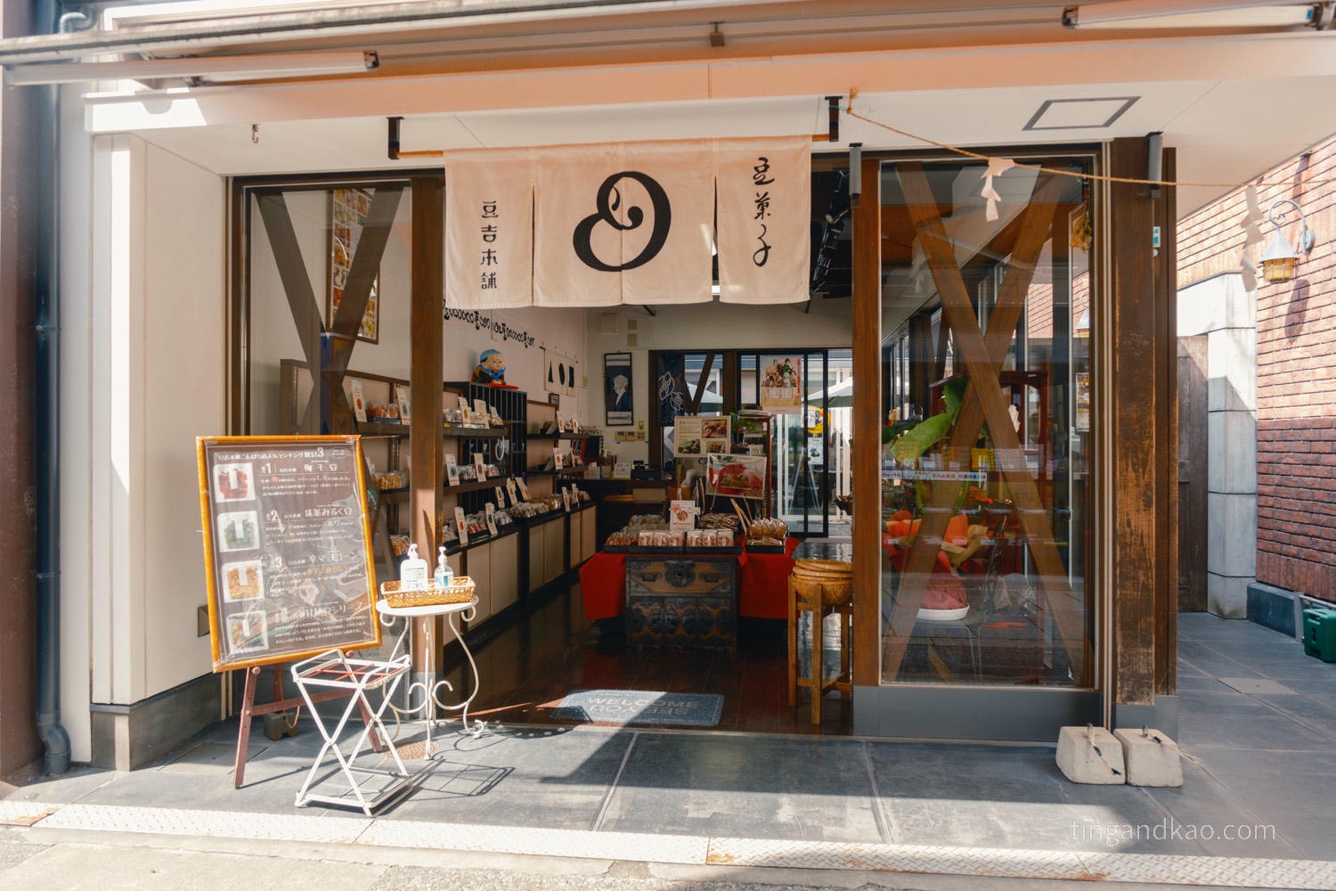 四國琴平一日遊|琴平金刀比羅表參道 美食地圖、必買伴手禮與交通全攻略 - 第27張圖 四國琴平一日遊|琴平金刀比羅表參道 美食地圖、必買伴手禮與交通全攻略