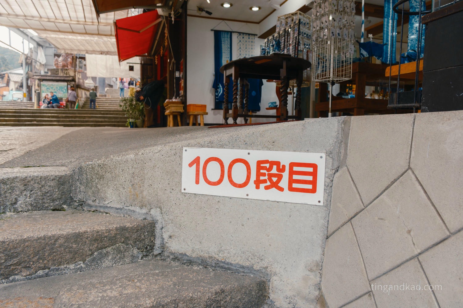 四國琴平一日遊|琴平金刀比羅表參道 美食地圖、必買伴手禮與交通全攻略 - 第29張圖 四國琴平一日遊|琴平金刀比羅表參道 美食地圖、必買伴手禮與交通全攻略