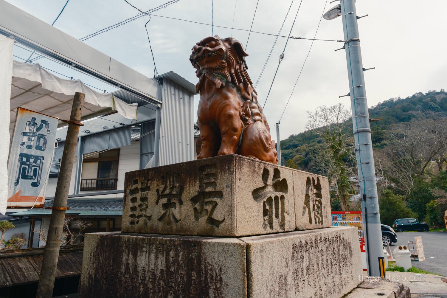 四國琴平一日遊|琴平金刀比羅表參道 美食地圖、必買伴手禮與交通全攻略 - 第35張圖 四國琴平一日遊|琴平金刀比羅表參道 美食地圖、必買伴手禮與交通全攻略