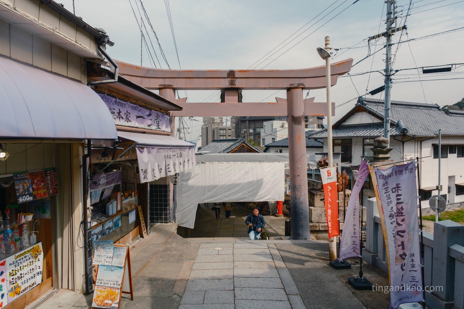 kotohira-gu-omotesando