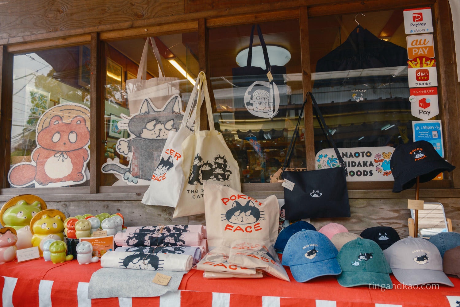 四國琴平一日遊|琴平金刀比羅表參道 美食地圖、必買伴手禮與交通全攻略 - 第37張圖 四國琴平一日遊|琴平金刀比羅表參道 美食地圖、必買伴手禮與交通全攻略