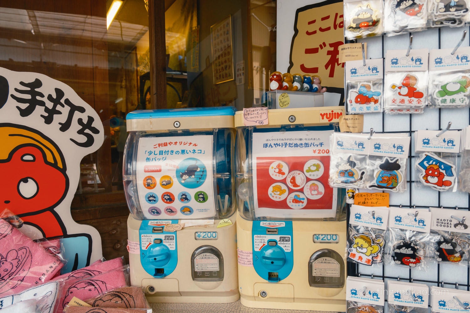 四國琴平一日遊|琴平金刀比羅表參道 美食地圖、必買伴手禮與交通全攻略 - 第38張圖 四國琴平一日遊|琴平金刀比羅表參道 美食地圖、必買伴手禮與交通全攻略
