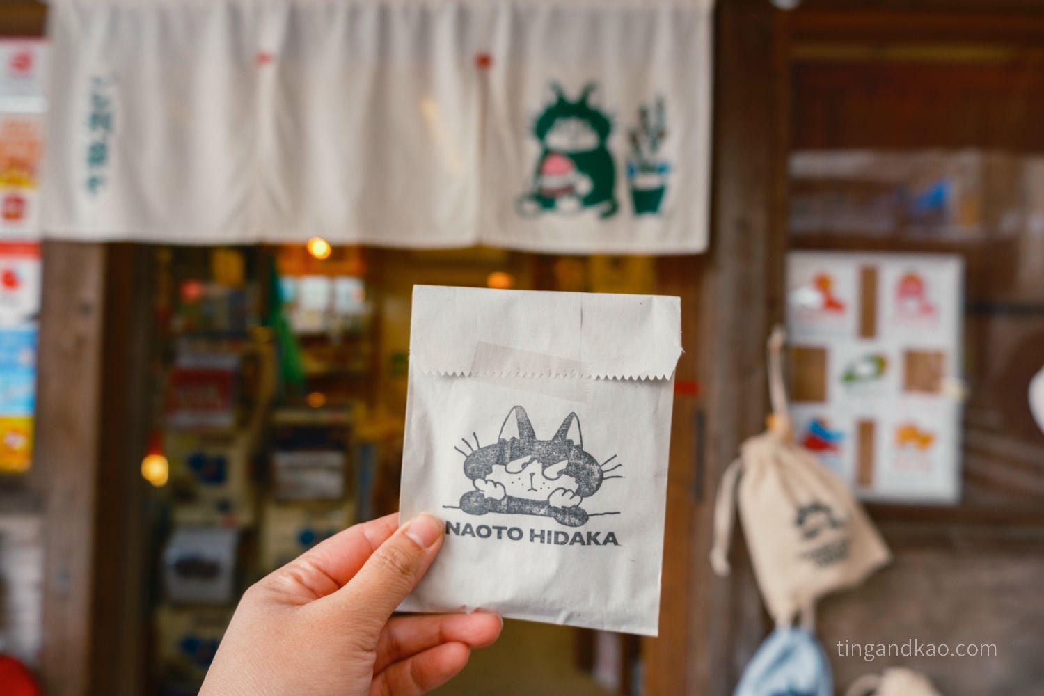 香川金刀比羅|ご利益や 表參道上最可愛的插畫家周邊小店 - 第13張圖 香川金刀比羅|ご利益や 表參道上最可愛的插畫家周邊小店