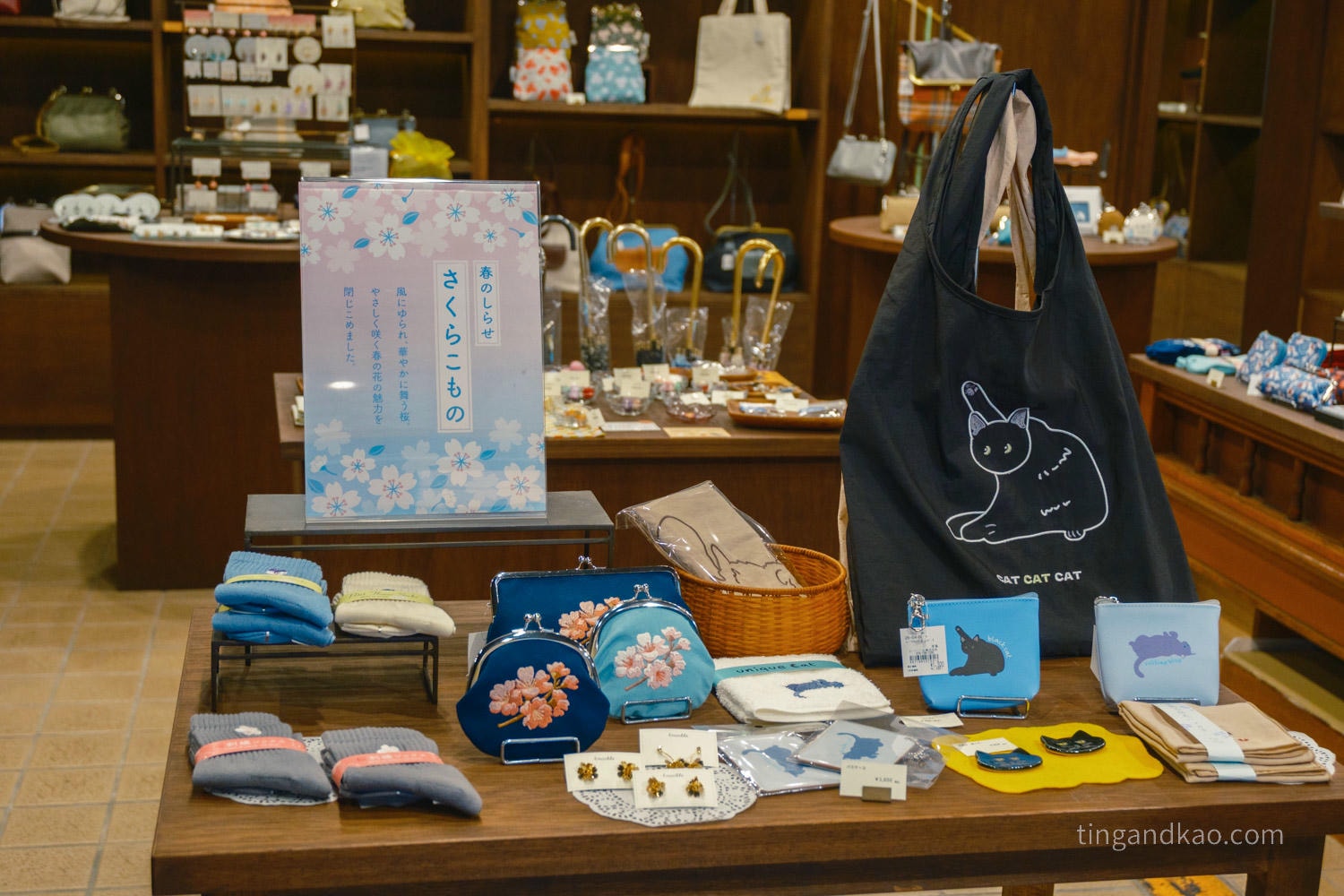四國琴平一日遊|琴平金刀比羅表參道 美食地圖、必買伴手禮與交通全攻略 - 第41張圖 四國琴平一日遊|琴平金刀比羅表參道 美食地圖、必買伴手禮與交通全攻略