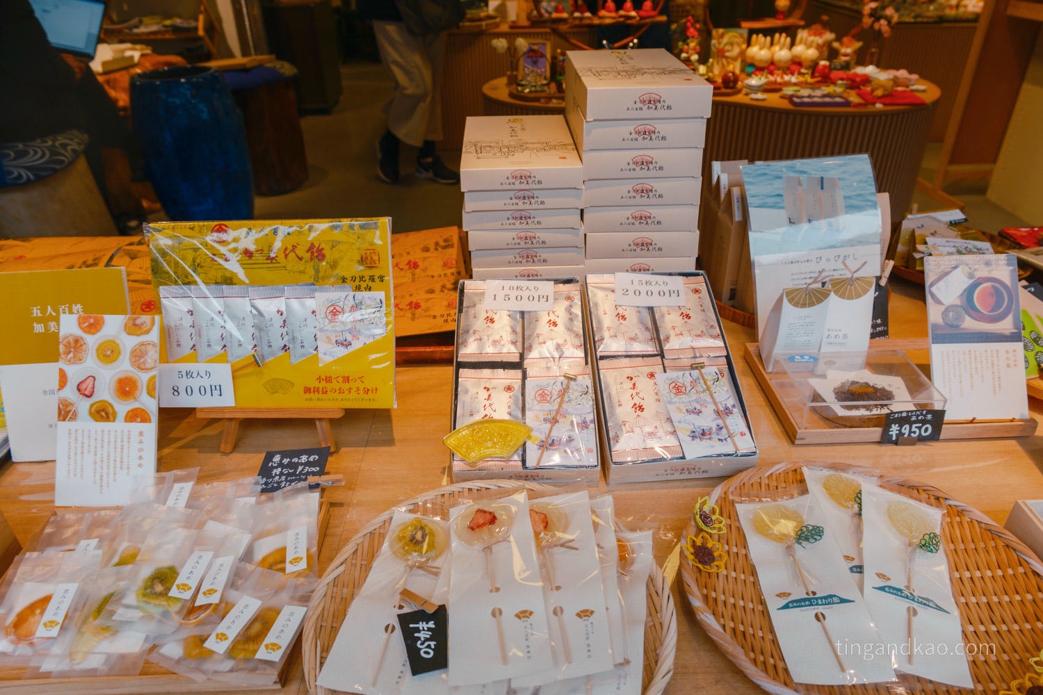 四國琴平一日遊|琴平金刀比羅表參道 美食地圖、必買伴手禮與交通全攻略 - 第46張圖 四國琴平一日遊|琴平金刀比羅表參道 美食地圖、必買伴手禮與交通全攻略