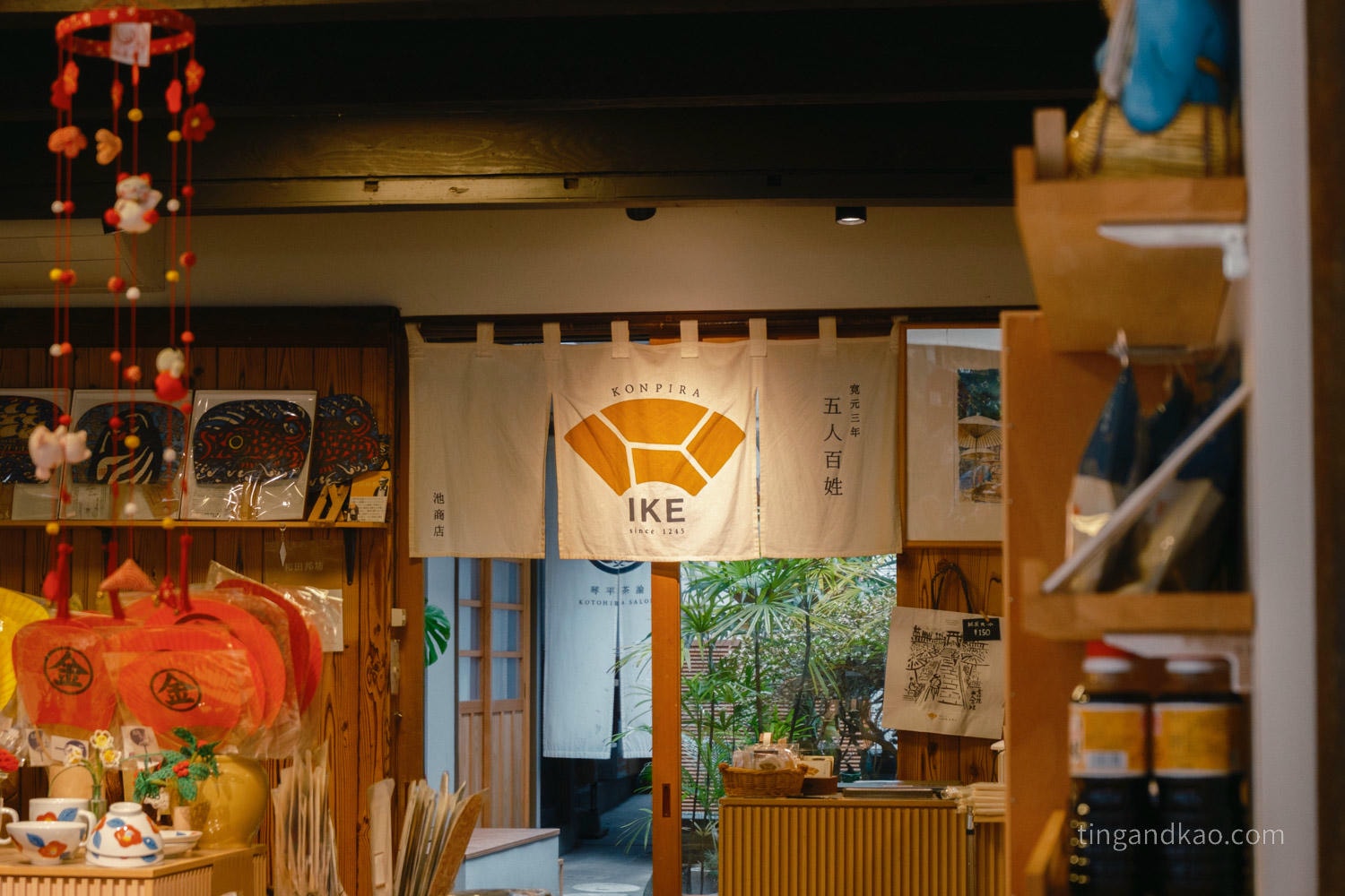 金刀比羅宮伴手禮｜五人百姓 池商店，百年飴糖＋花嫁冰淇淋必吃