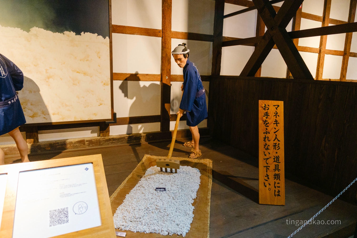 香川琴平商店街｜金陵之鄉：免費參觀的百年釀酒博物館，江戶時代清酒文化一次盡覽
