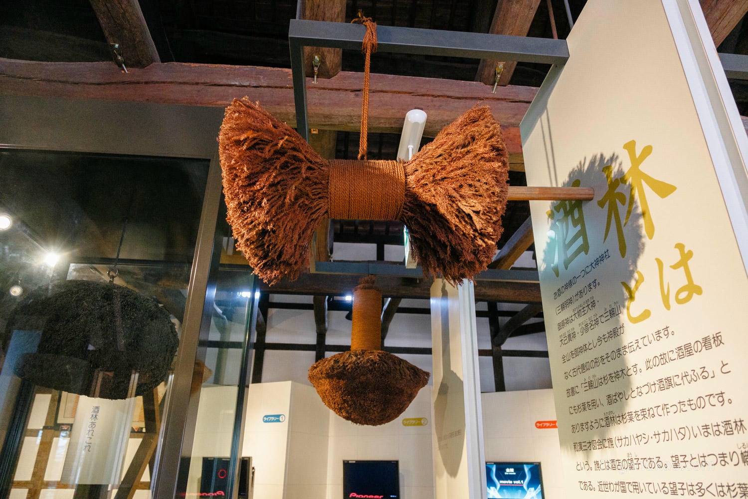 香川琴平商店街｜金陵之鄉：免費參觀的百年釀酒博物館，江戶時代清酒文化一次盡覽