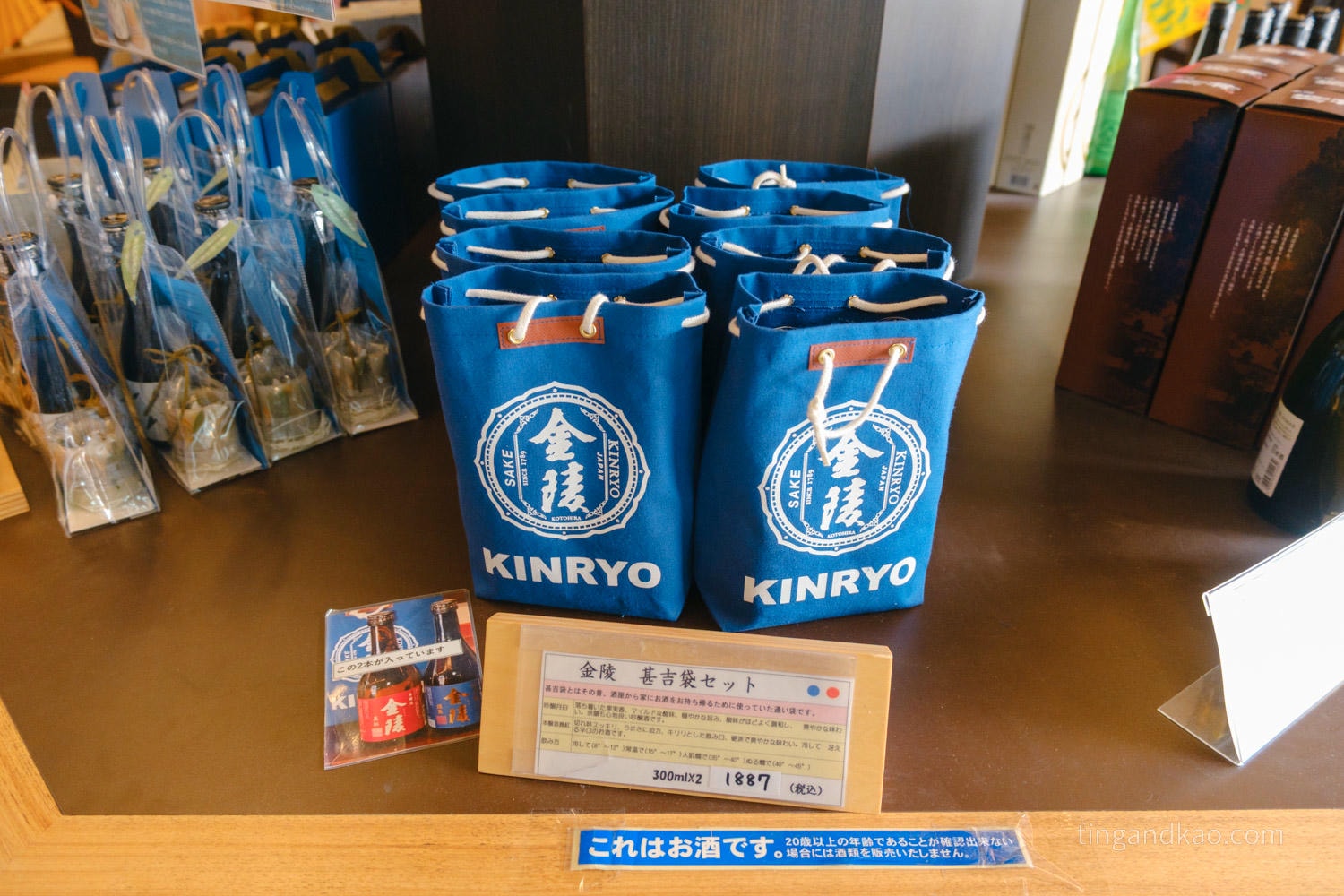 香川琴平商店街｜金陵之鄉：免費參觀的百年釀酒博物館，江戶時代清酒文化一次盡覽