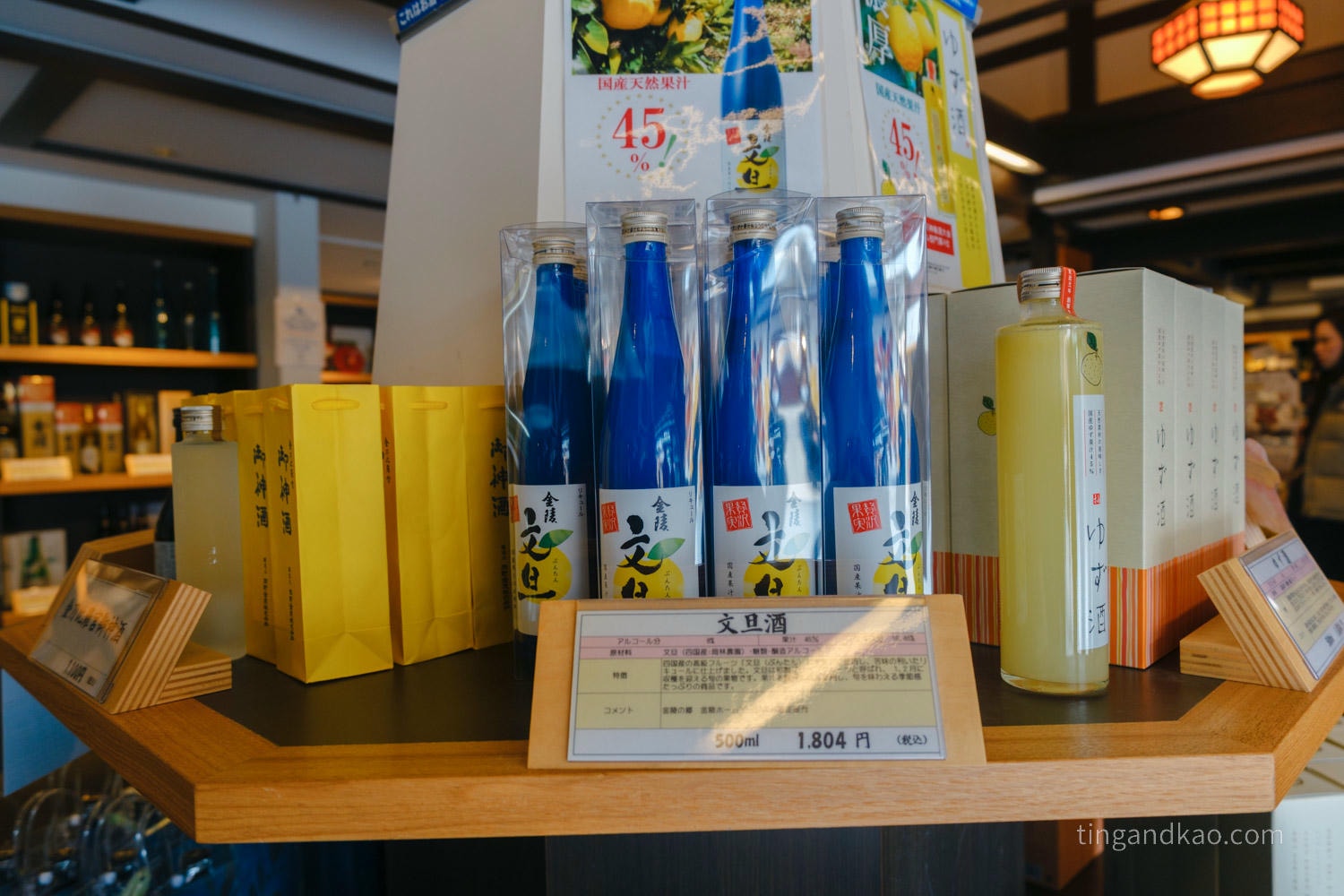 香川琴平商店街｜金陵之鄉：免費參觀的百年釀酒博物館，江戶時代清酒文化一次盡覽