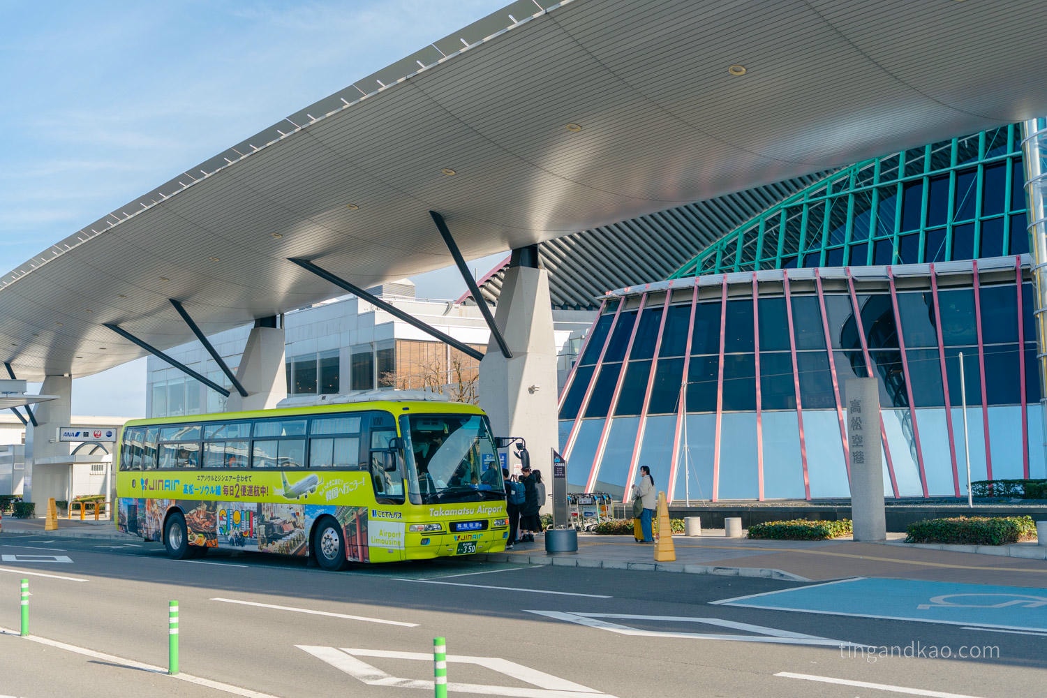 高松機場
