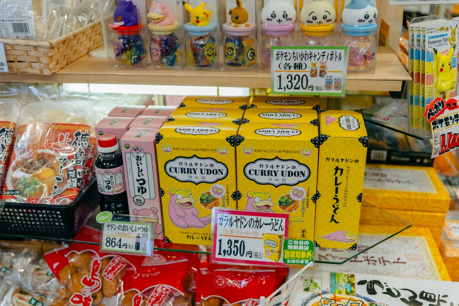 高松機場攻略 2026|交通巴士、設施、免稅店、必買伴手禮完整指南 - 第51張圖 呆呆獸IP商品3
