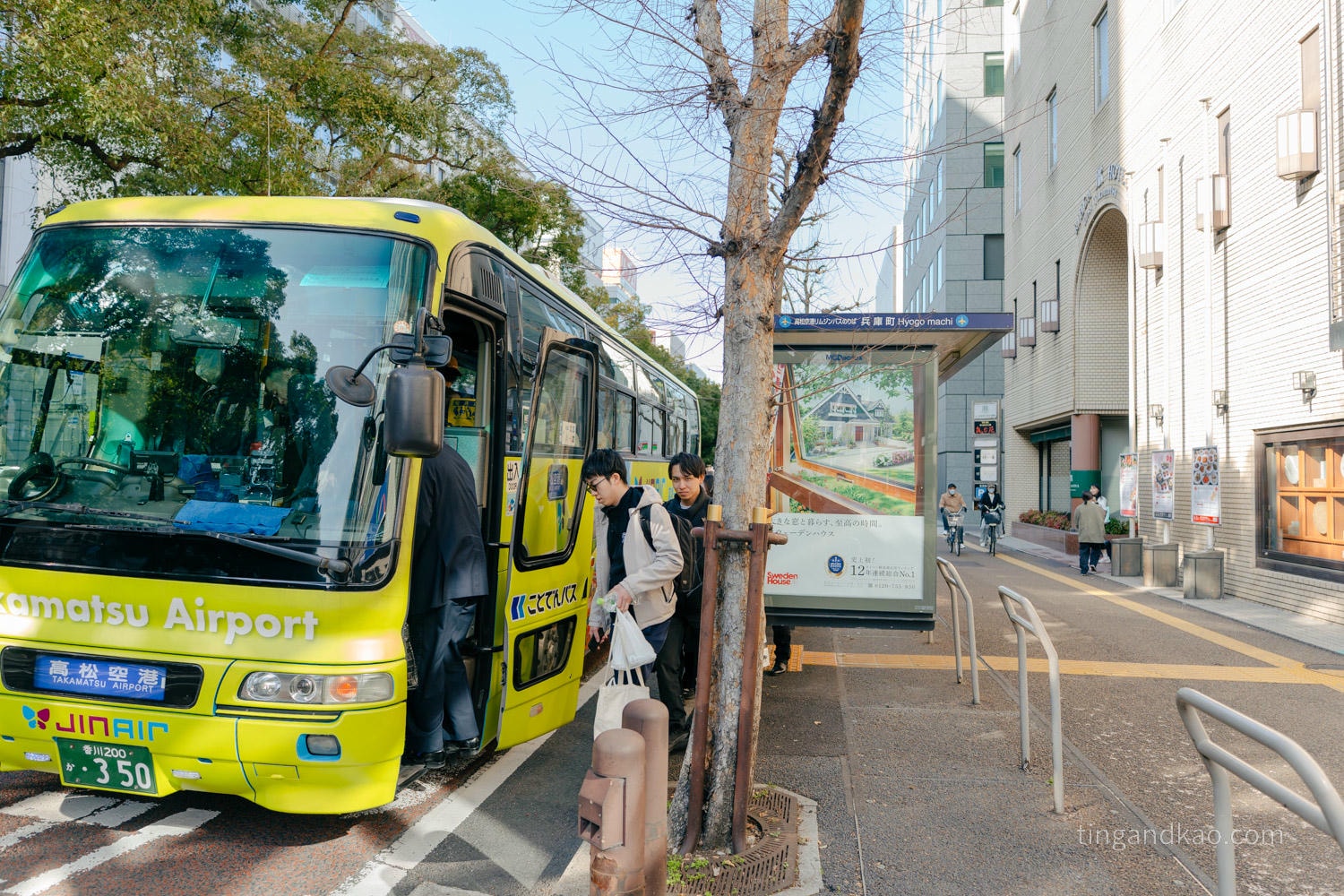 高松機場攻略 2026|交通巴士、設施、免稅店、必買伴手禮完整指南 - 第11張圖 高松市區-高松機場 兵庫町乘車處
